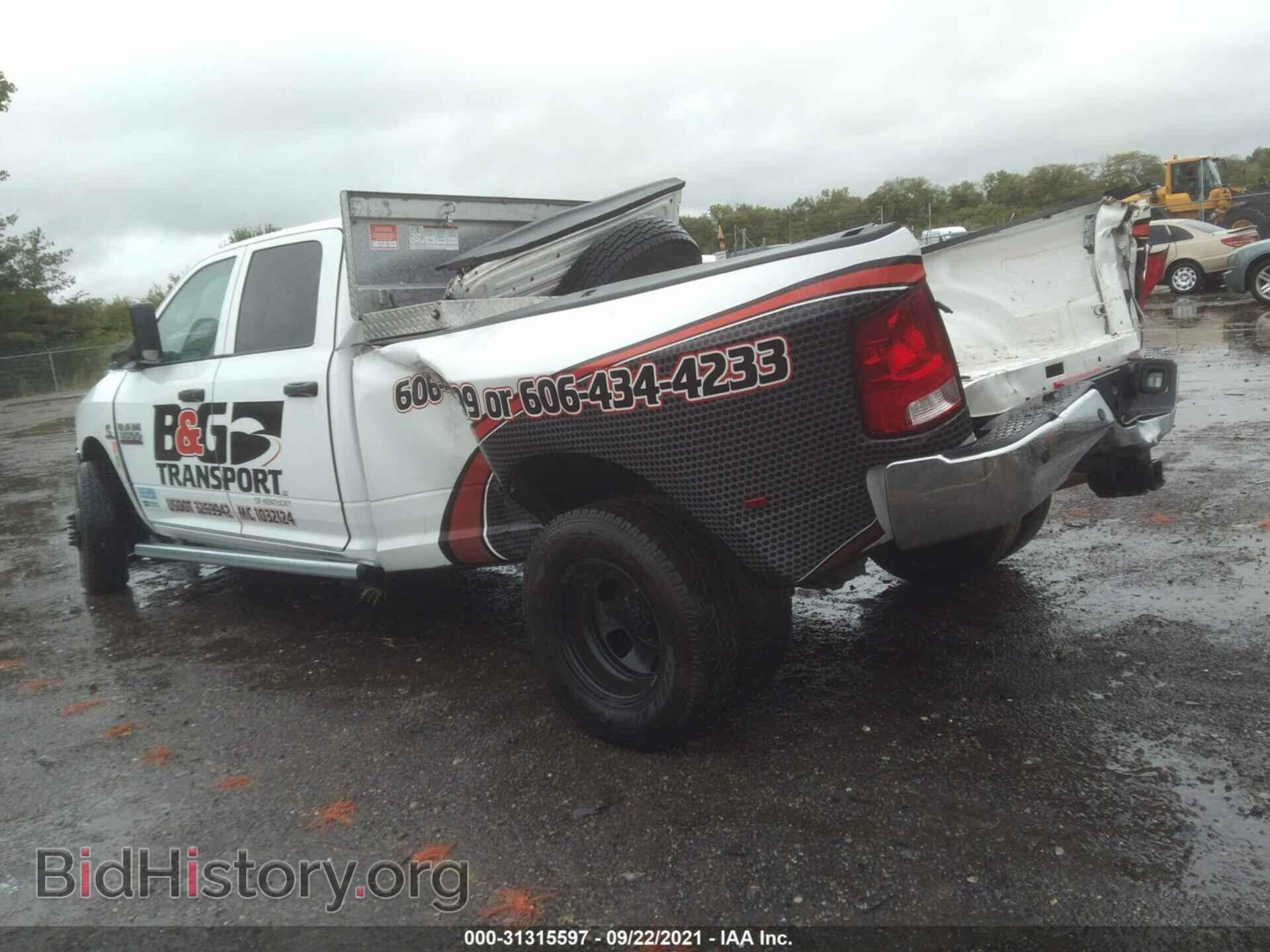 2018 RAM 3500 - VIN: 3C63RRGL5JG353149 - Фото 3