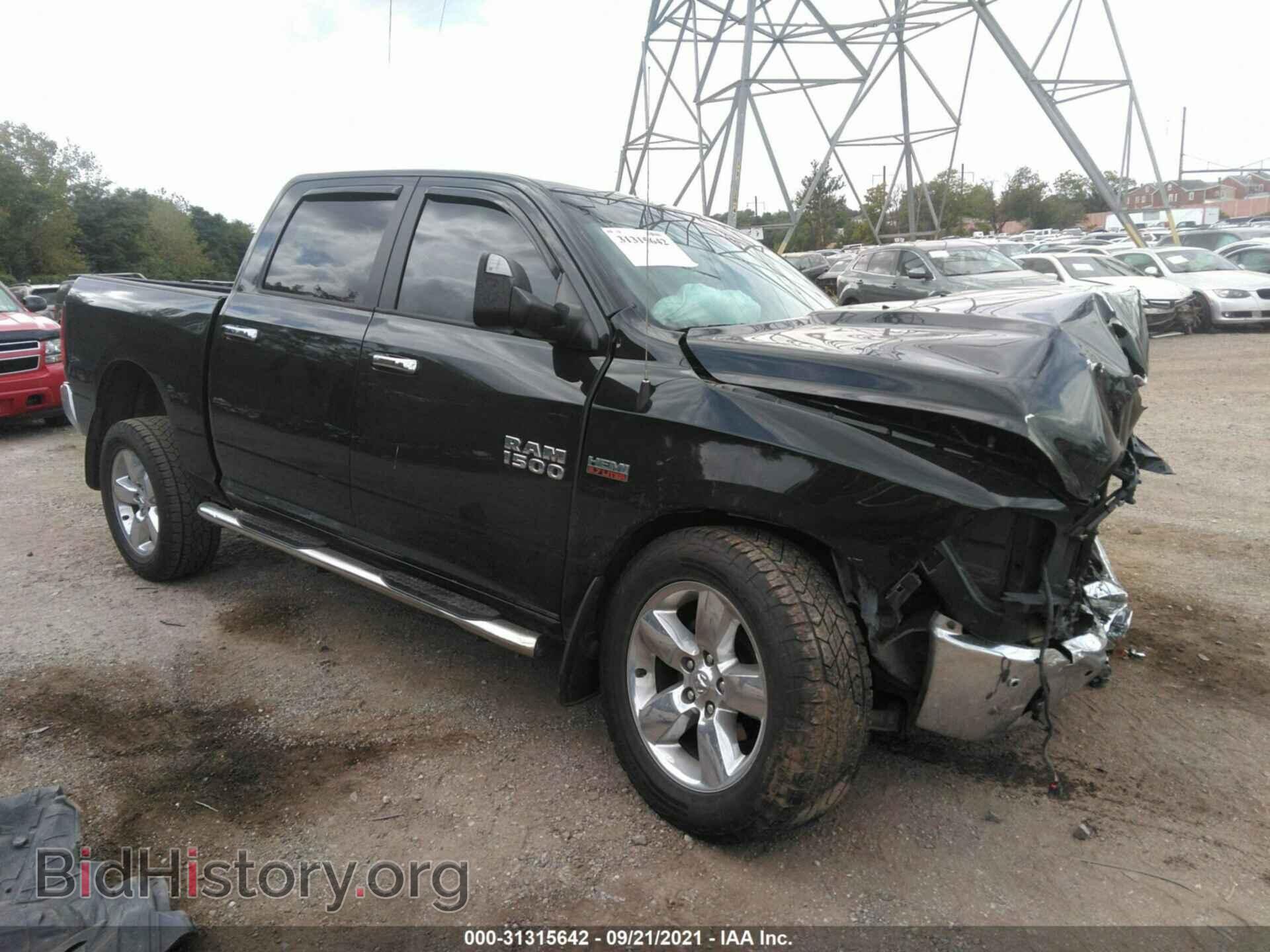 Фотография 1C6RR7LT4FS670683 - RAM 1500 2015