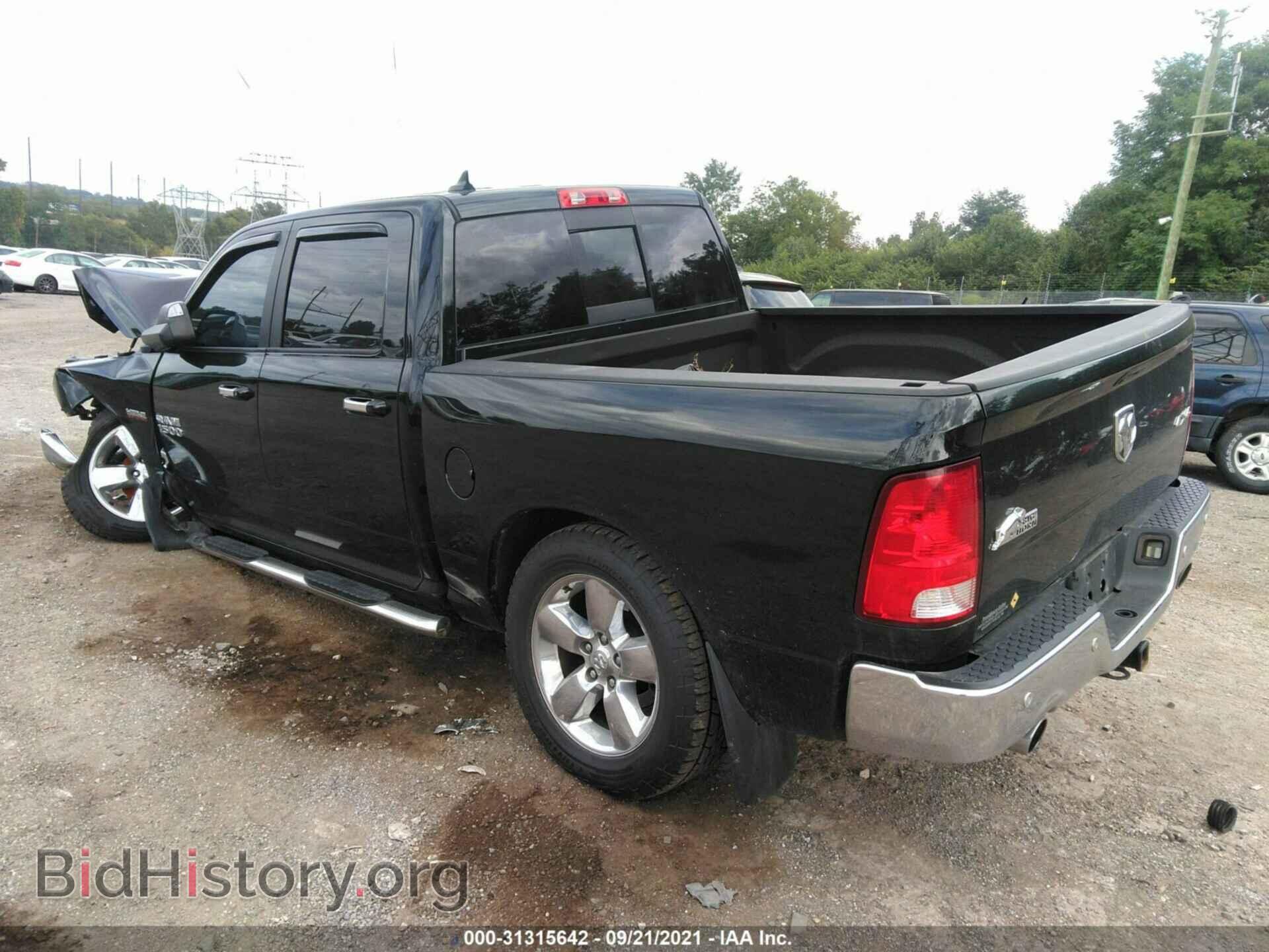 2015 RAM 1500 - VIN: 1C6RR7LT4FS670683 - Фото 3
