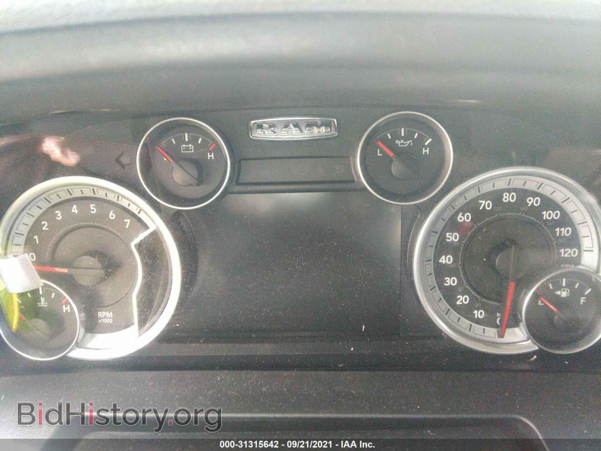 2015 RAM 1500 - VIN: 1C6RR7LT4FS670683 - Фото 7