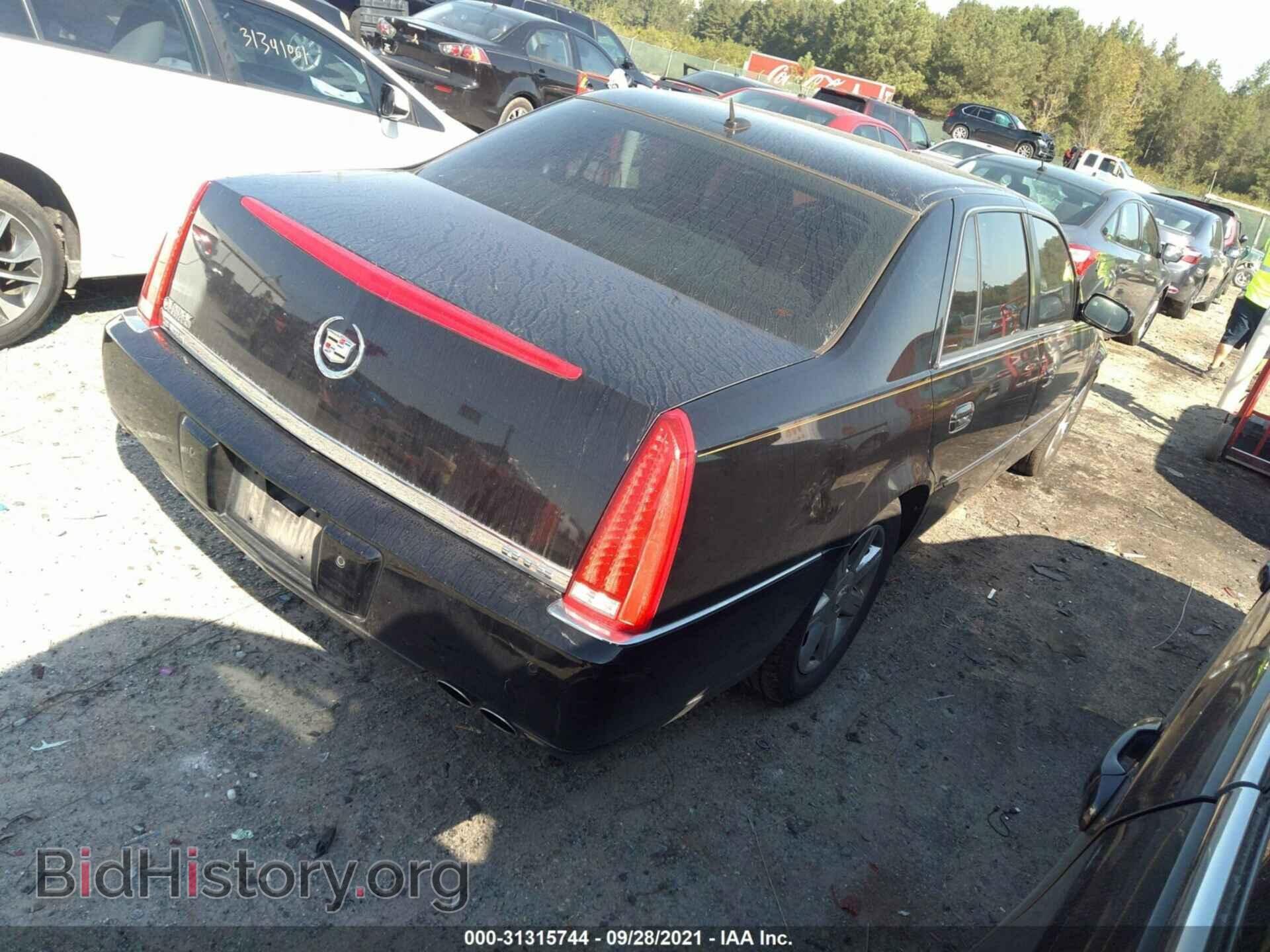 2007 CADILLAC DTS - VIN: 1G6KD57Y47U134523 - Фото 4
