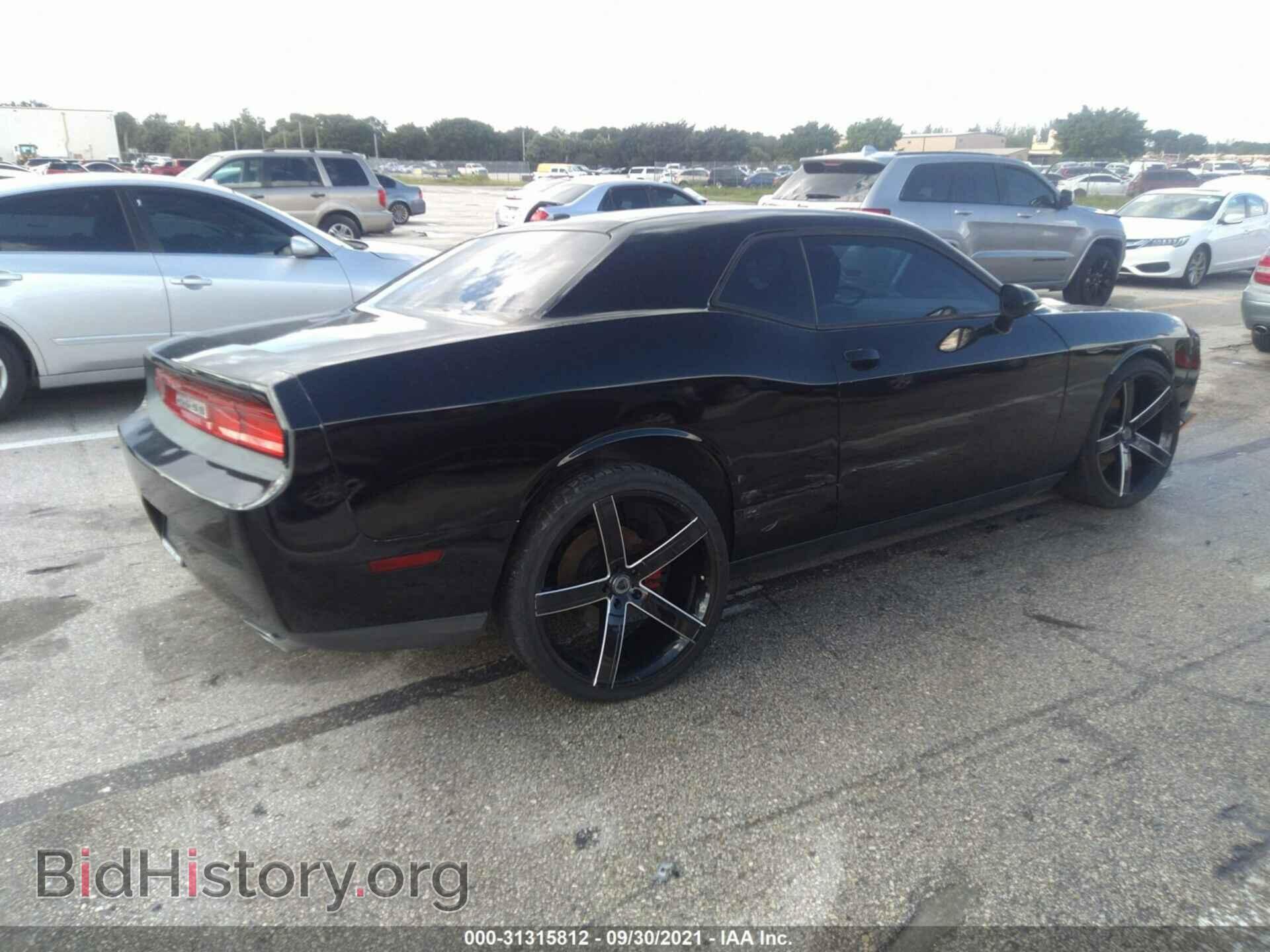 2014 DODGE CHALLENGER - VIN: 2C3CDYAG8EH277112 - Фото 4