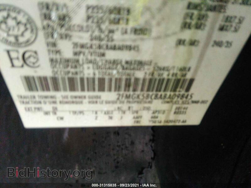2010 Ford FLEX (VIN 2FMGK5BC8ABA09845) — фото 9 из 11