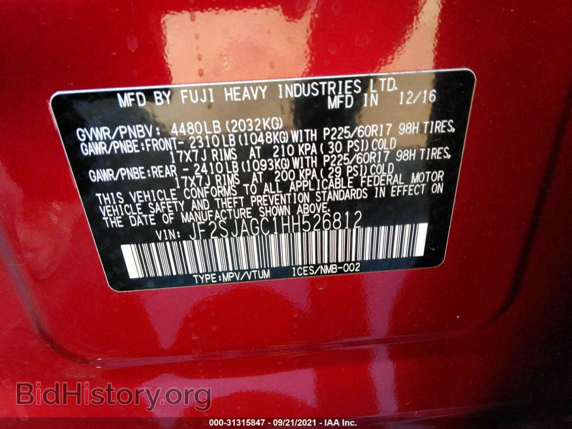 2017 SUBARU FORESTER - VIN: JF2SJAGC1HH526812 - Photo 9