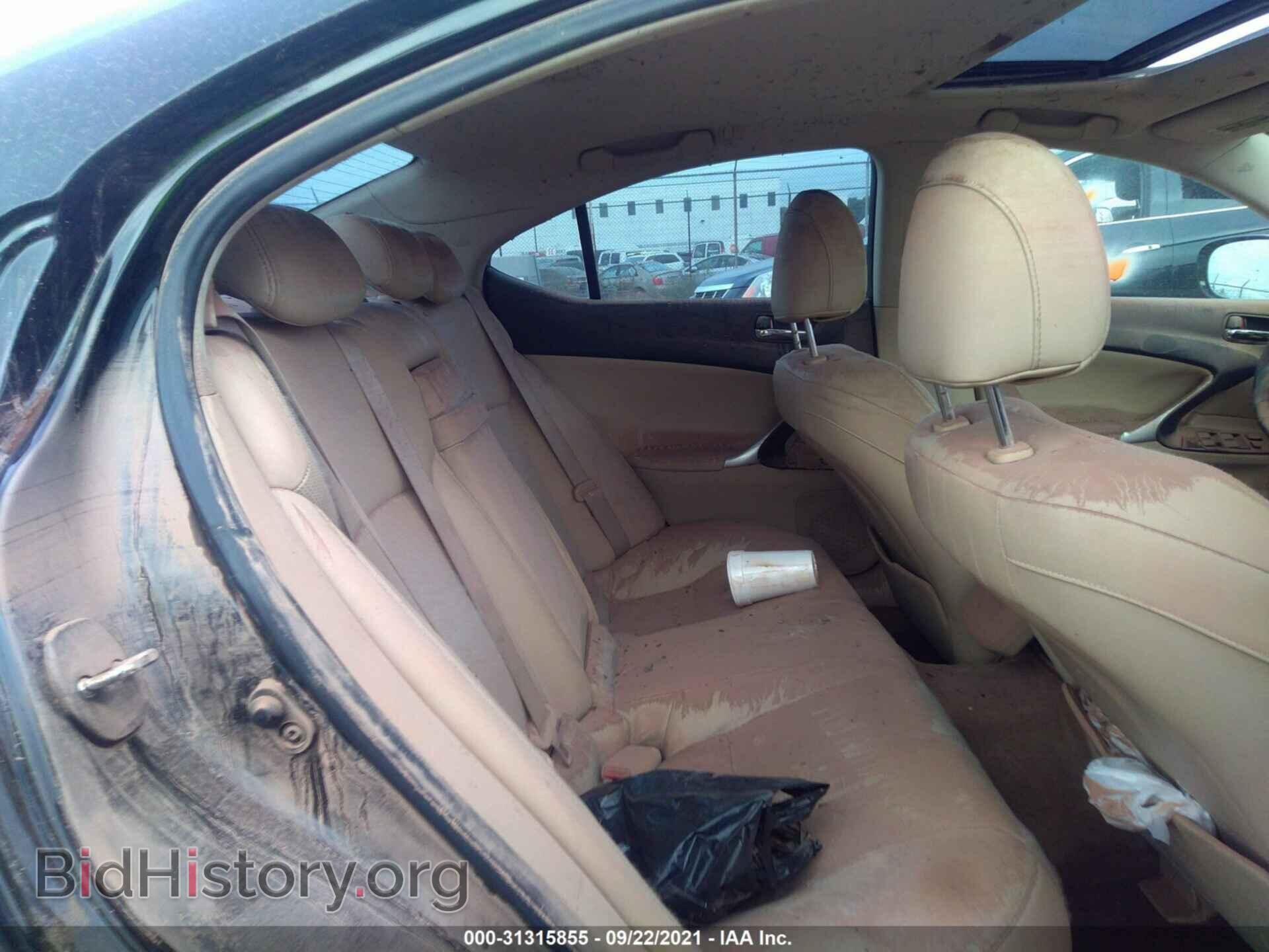 2006 LEXUS IS 250 - VIN: JTHCK262265005299 - Фото 8