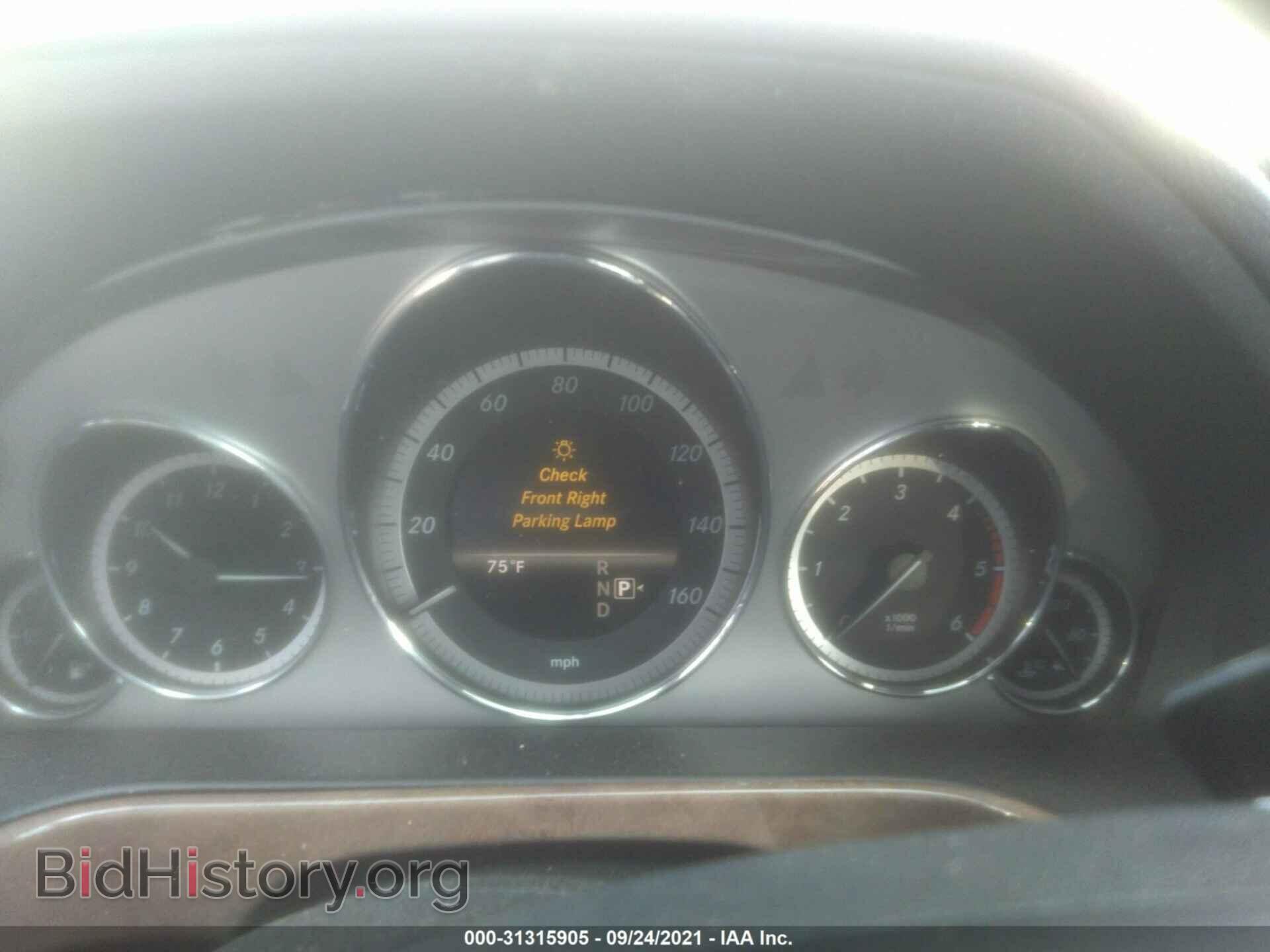 2013 MERCEDES-BENZ E-CLASS - VIN: WDDHF2EB3DA709924 - Фото 7