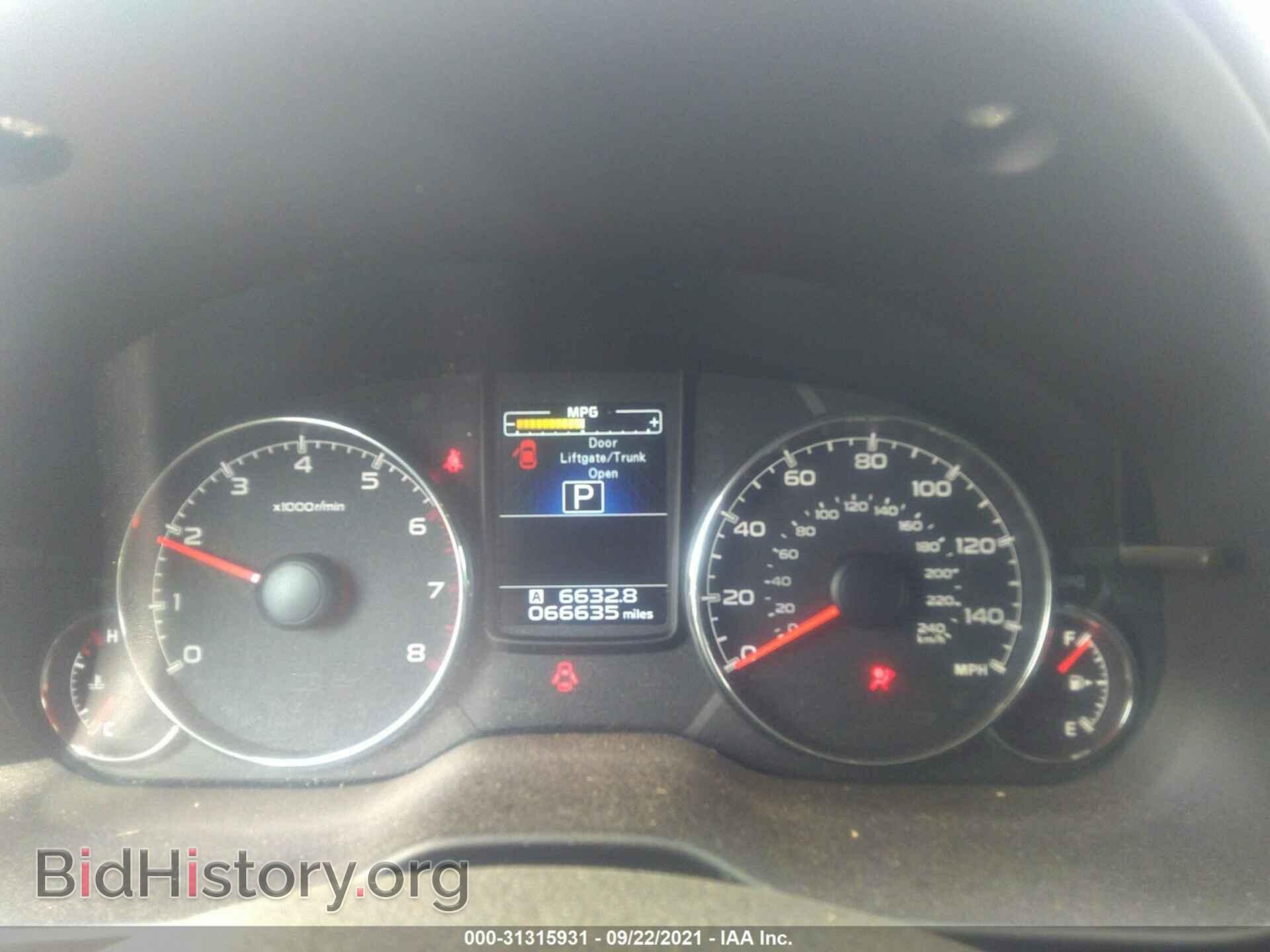 2013 SUBARU OUTBACK - VIN: 4S4BRBKC3D3253315 - Фото 7