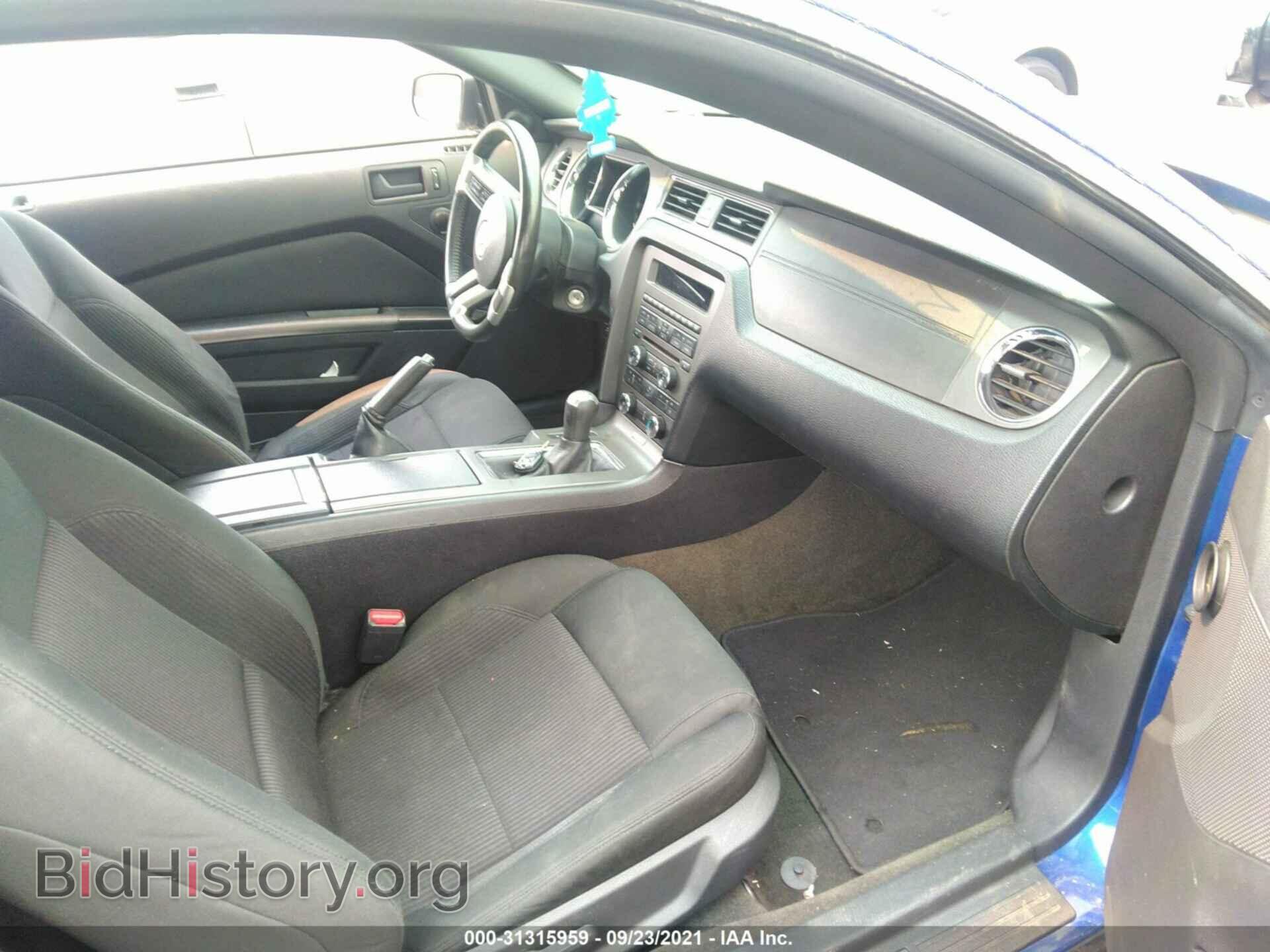 2014 FORD MUSTANG - VIN: 1ZVBP8CF0E5212889 - Фото 5