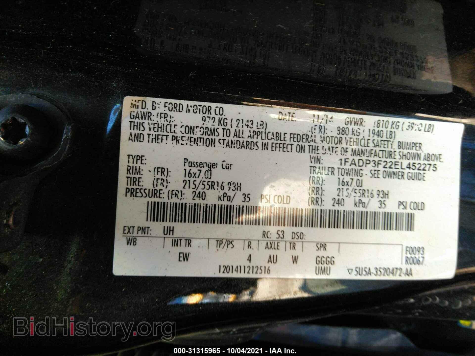 2014 FORD FOCUS - VIN: 1FADP3F22EL452275 - Фото 9