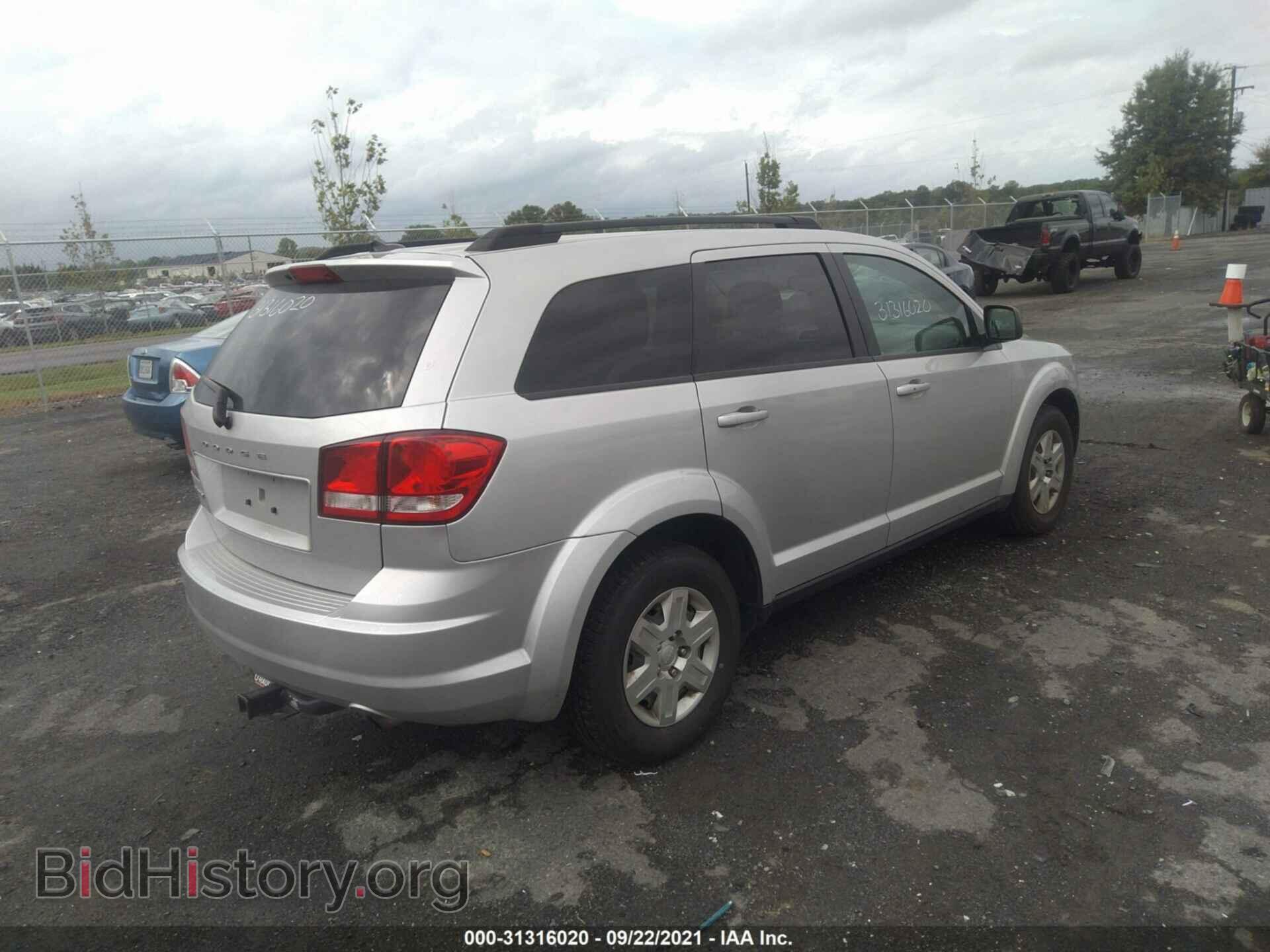 2012 DODGE JOURNEY - VIN: 3C4PDCABXCT309745 - Фото 4