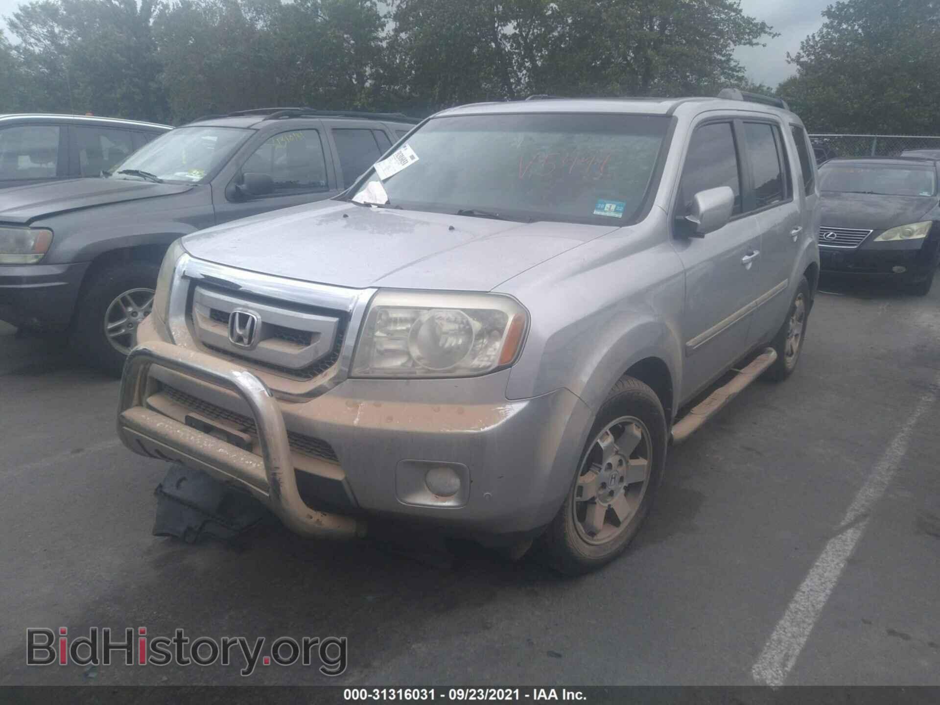 2010 HONDA PILOT - VIN: 5FNYF4H96AB015441 - Фото 2