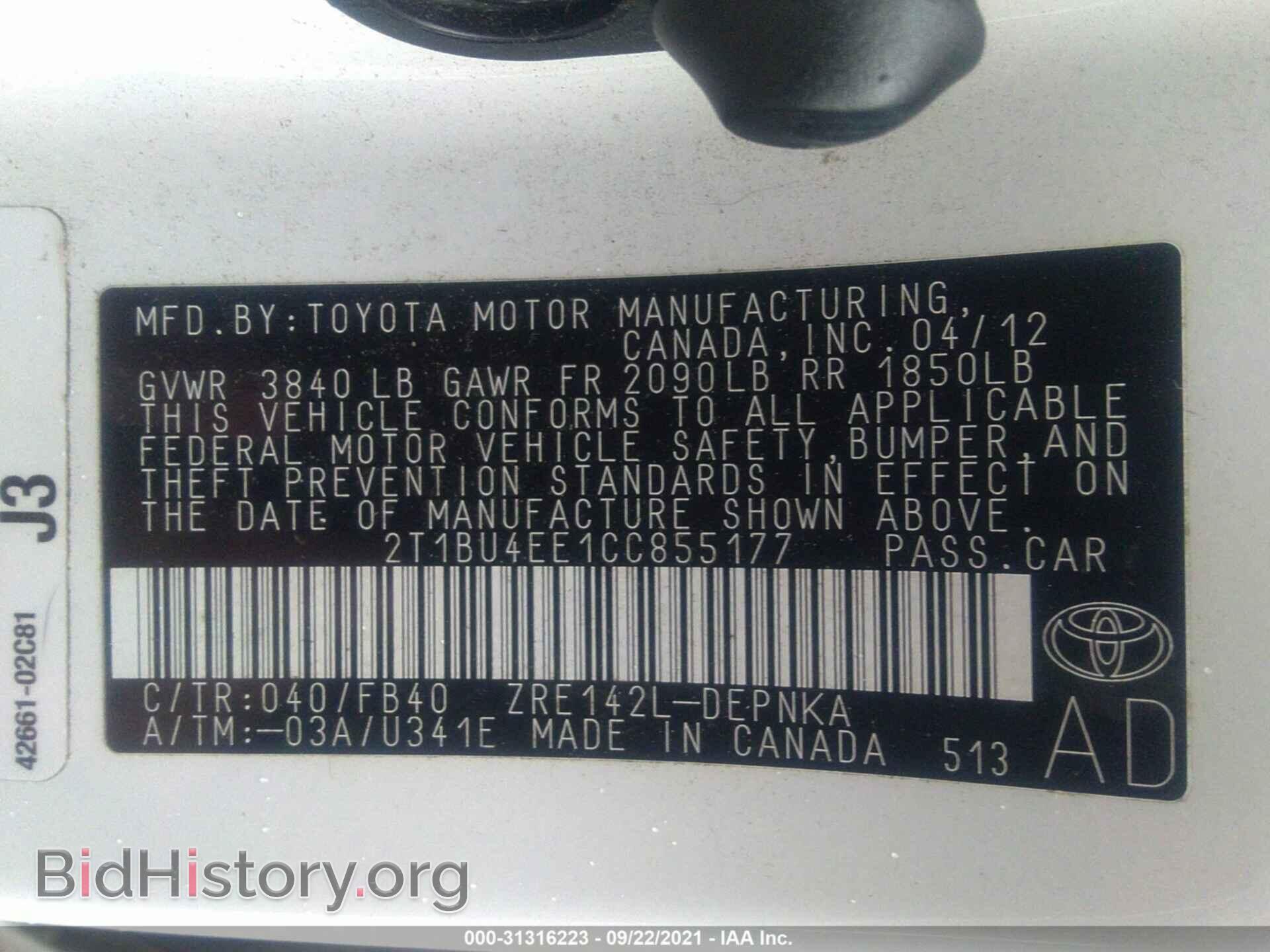 2012 TOYOTA COROLLA - VIN: 2T1BU4EE1CC855177 - Фото 9