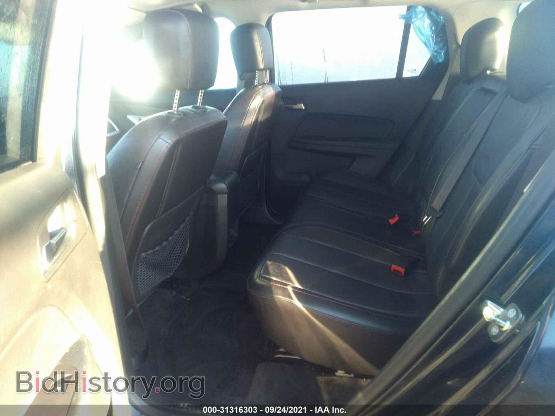 2015 GMC TERRAIN - VIN: 2GKALSEK4F6335820 - Фото 8