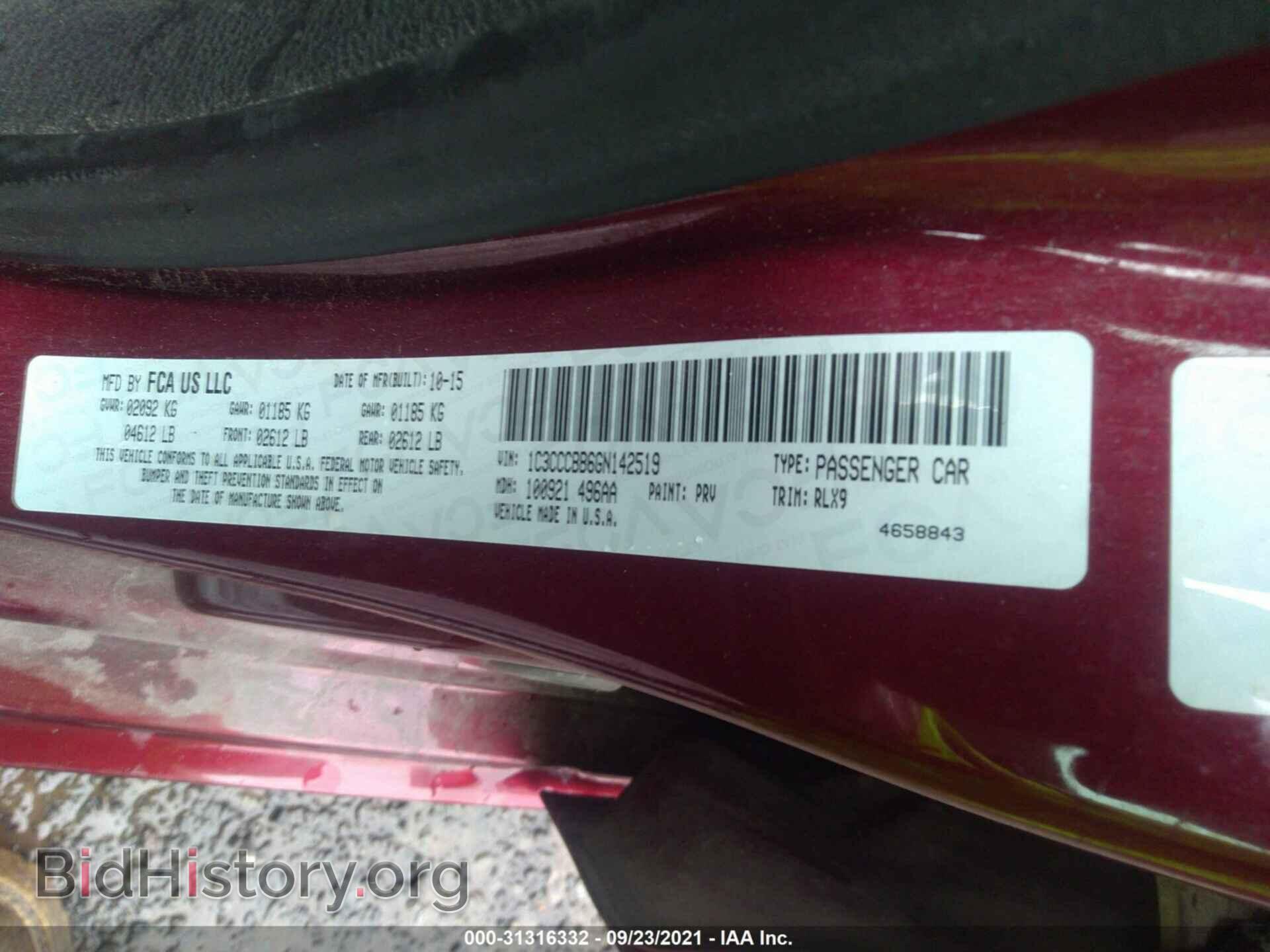 2016 CHRYSLER 200 - VIN: 1C3CCCBB6GN142519 - Фото 9