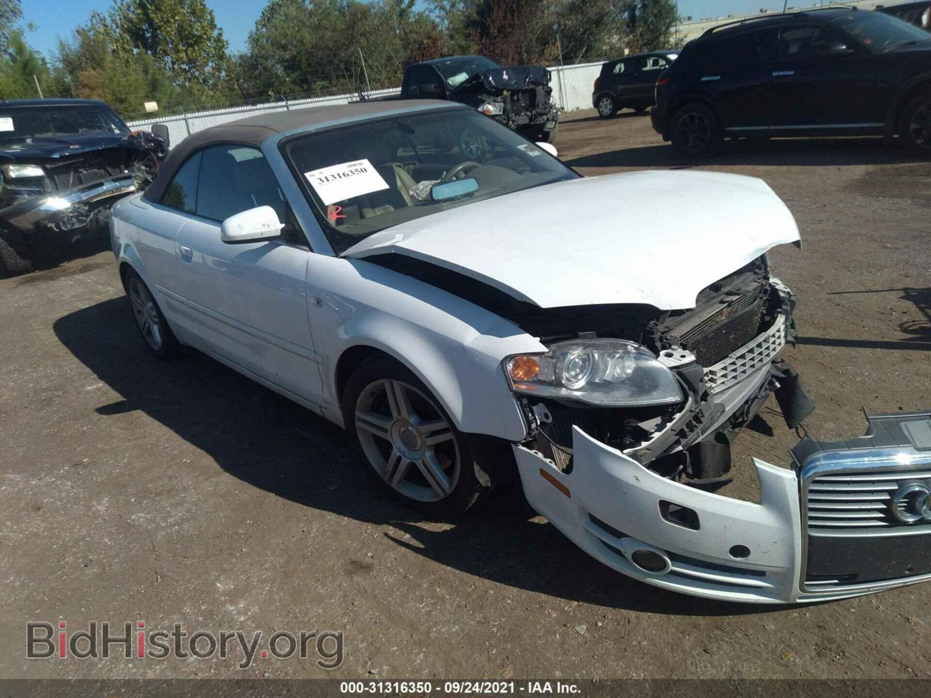 Фотография WAUAF48H18K006861 - AUDI A4 2008