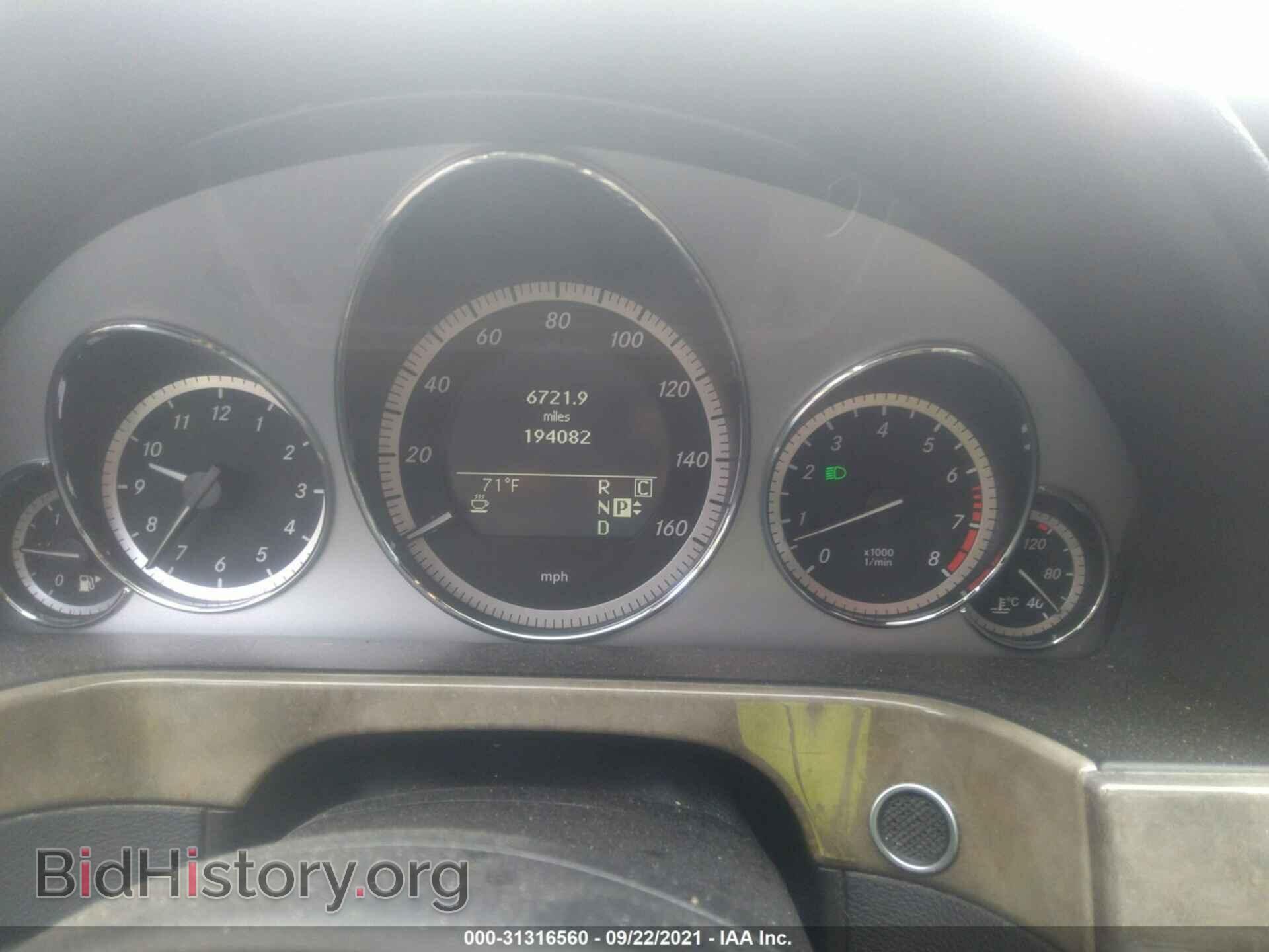 2010 MERCEDES-BENZ E-CLASS - VIN: WDDHF8HB5AA260109 - Фото 7