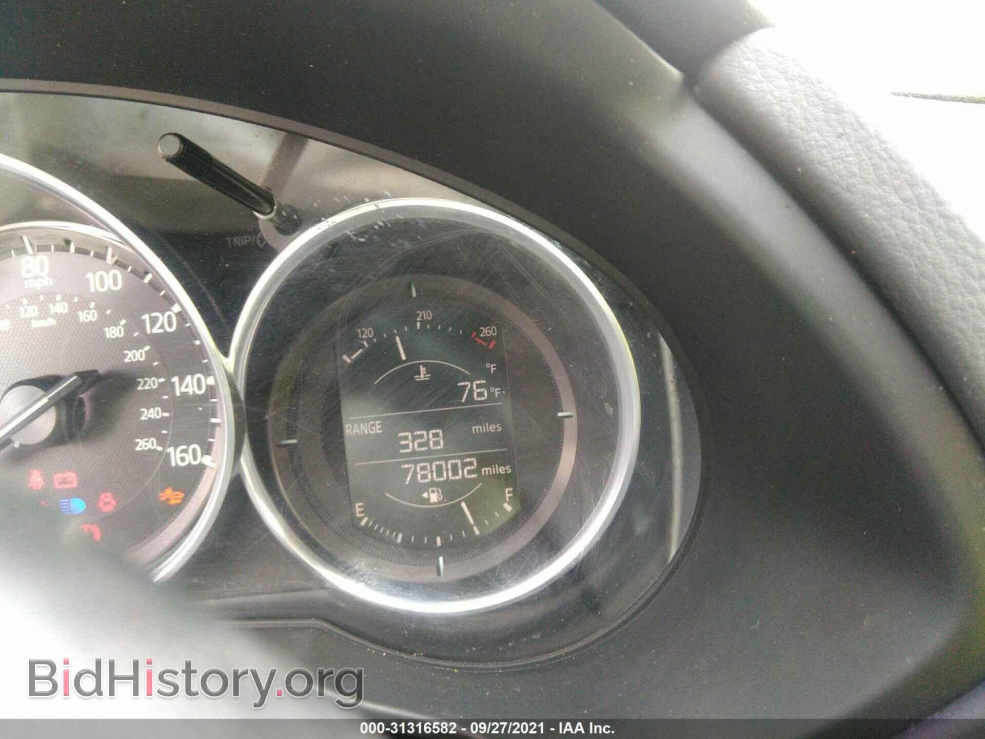 2017 MAZDA CX-5 - VIN: JM3KFACL0H0151717 - Фото 7
