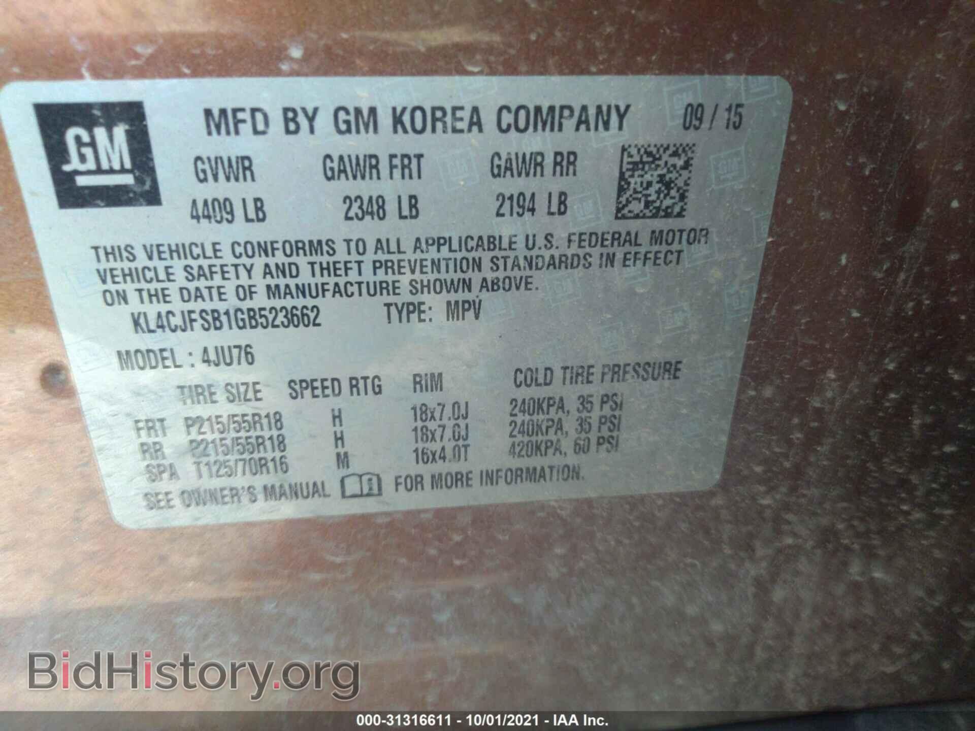 2016 BUICK ENCORE - VIN: KL4CJFSB1GB523662 - Фото 9