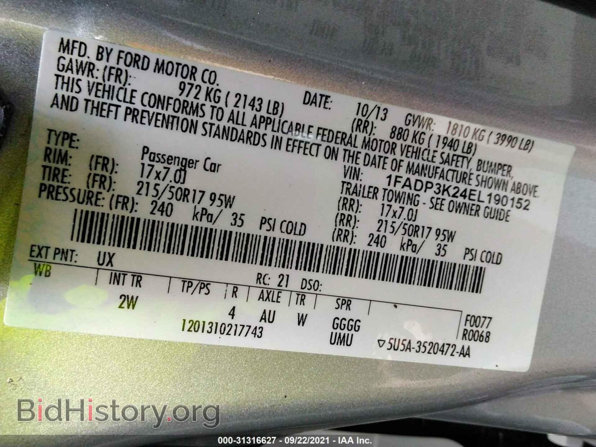 2014 FORD FOCUS - VIN: 1FADP3K24EL190152 - Фото 9