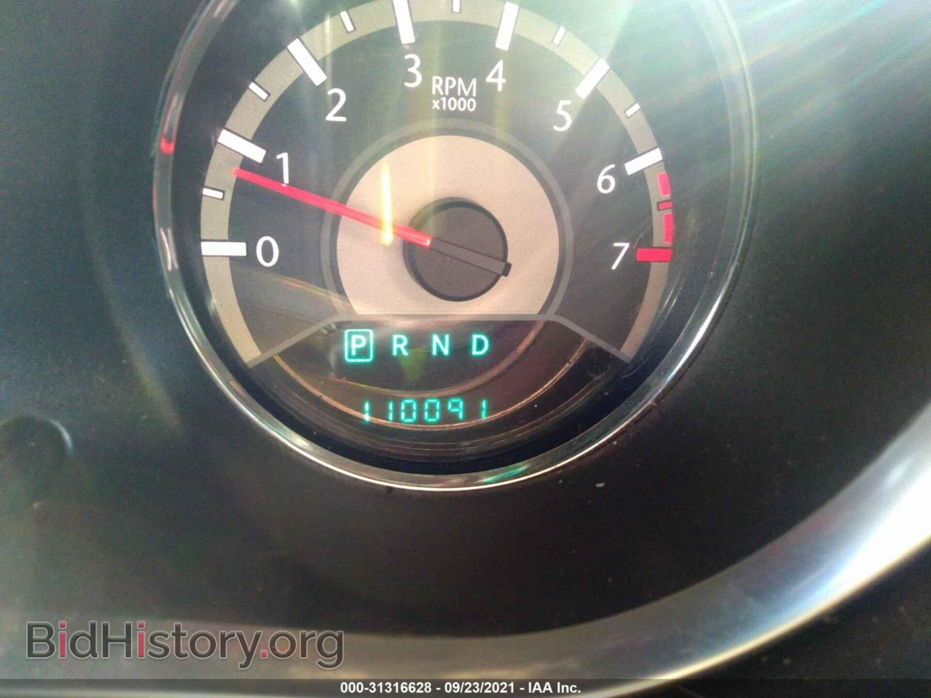 2013 CHRYSLER 200 - VIN: 1C3CCBCG6DN560188 - Фото 7
