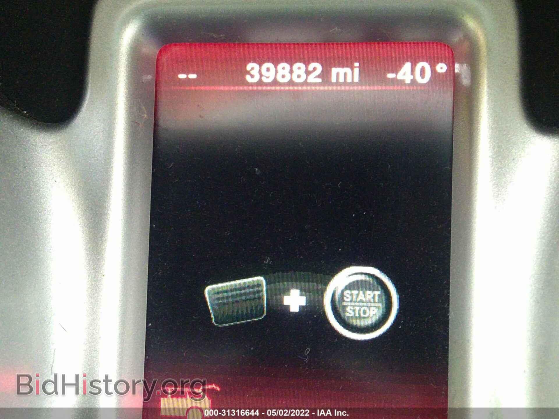 2017 DODGE JOURNEY - VIN: 3C4PDDEG0HT623844 - Фото 7