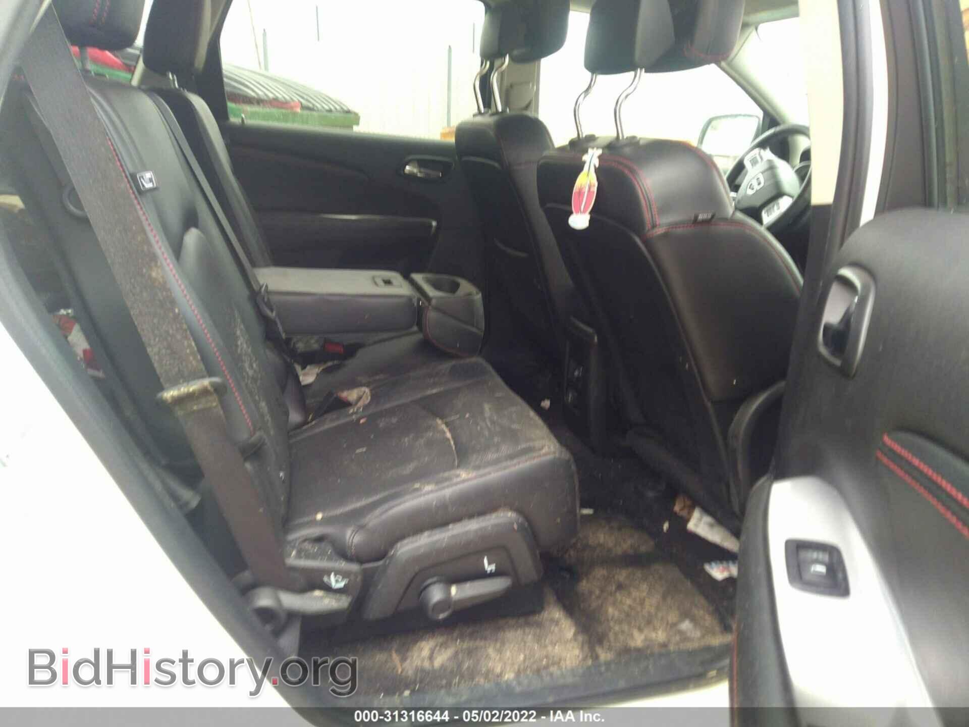 2017 DODGE JOURNEY - VIN: 3C4PDDEG0HT623844 - Фото 8