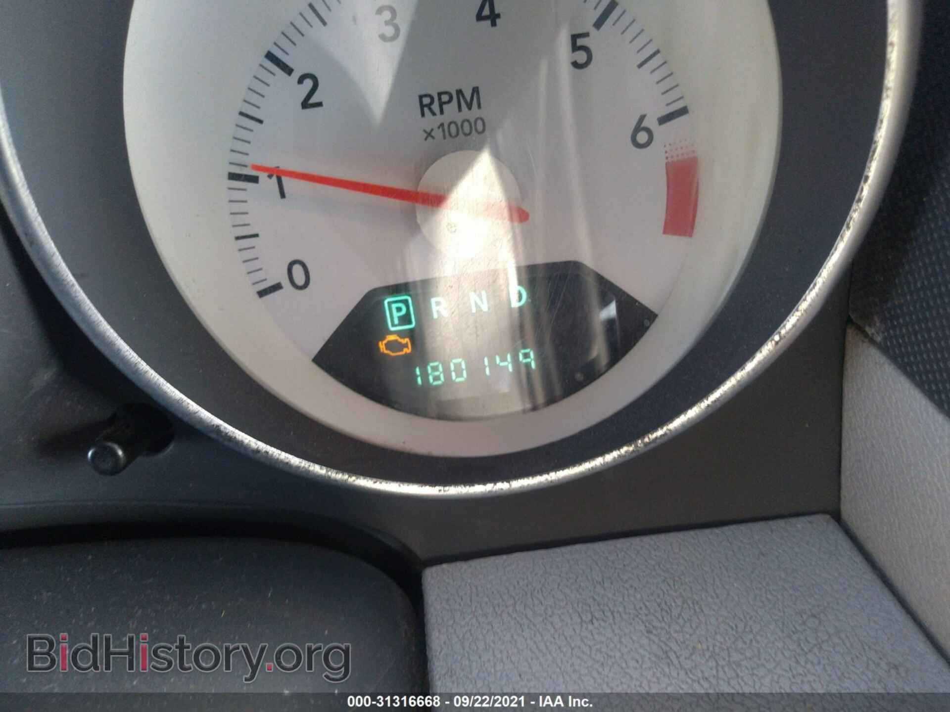 2007 DODGE CALIBER - VIN: 1B3HB48B07D209575 - Photo 7