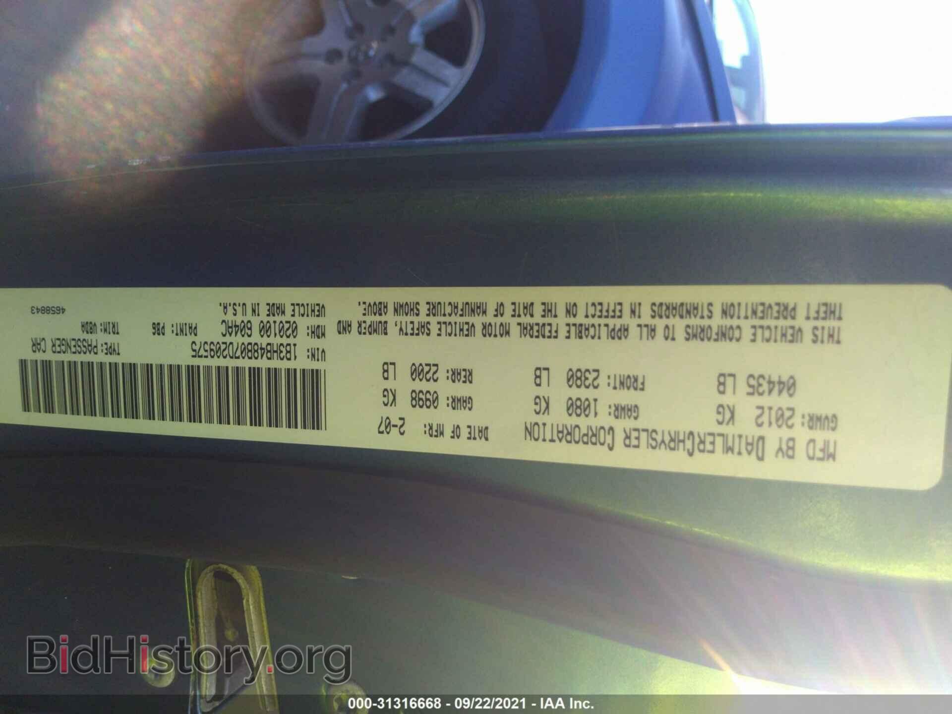 2007 DODGE CALIBER - VIN: 1B3HB48B07D209575 - Photo 9