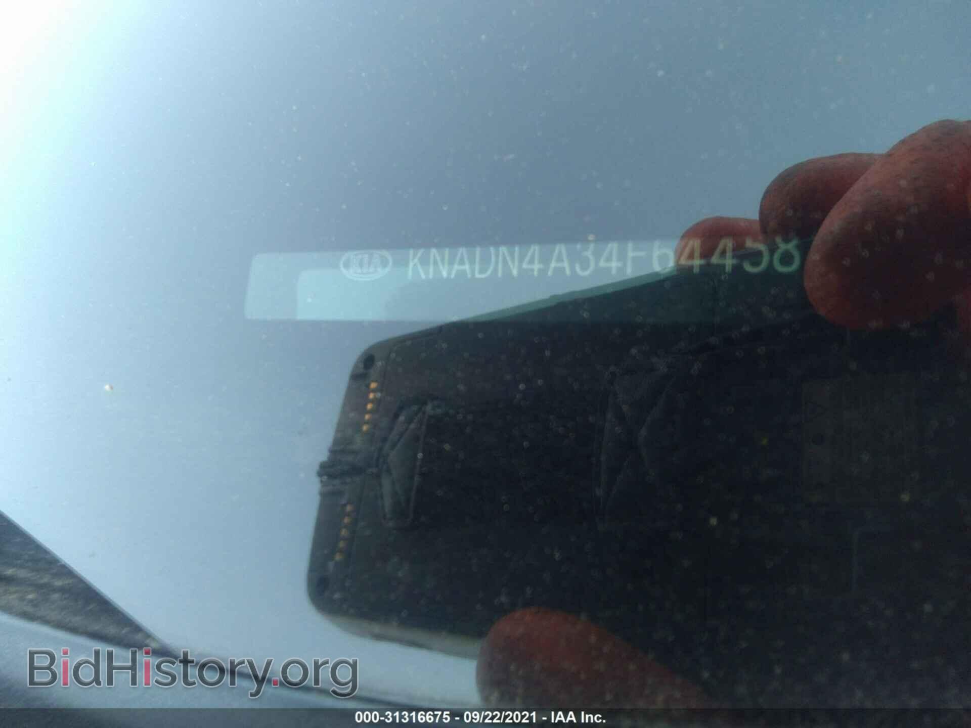 2015 KIA RIO - VIN: KNADN4A34F6445864 - Photo 9