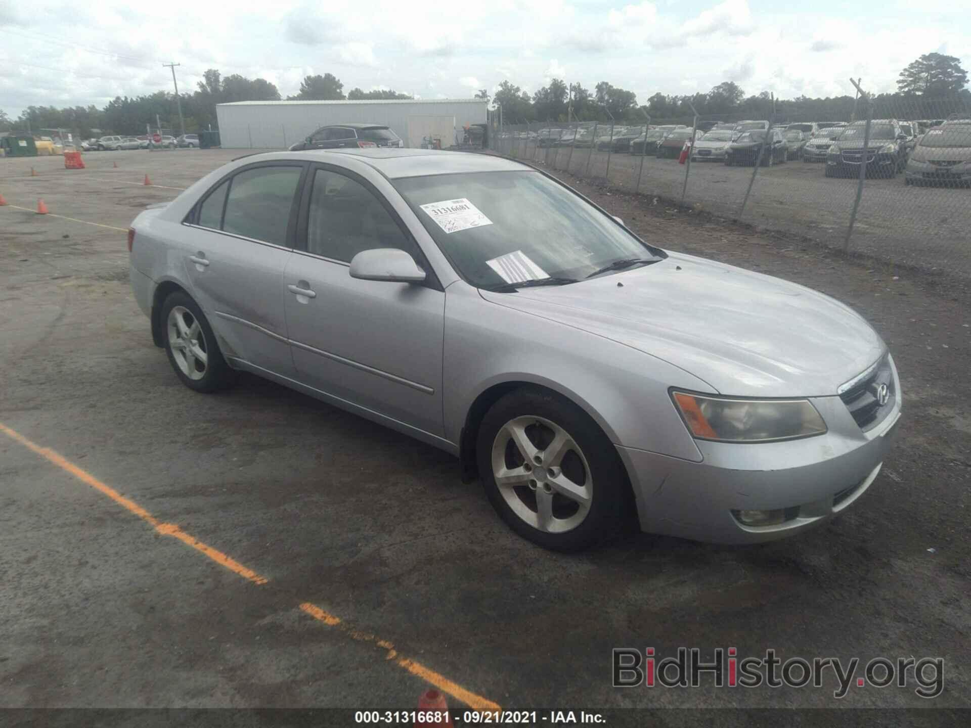 Photo 5NPEU46F48H338772 - HYUNDAI SONATA 2008