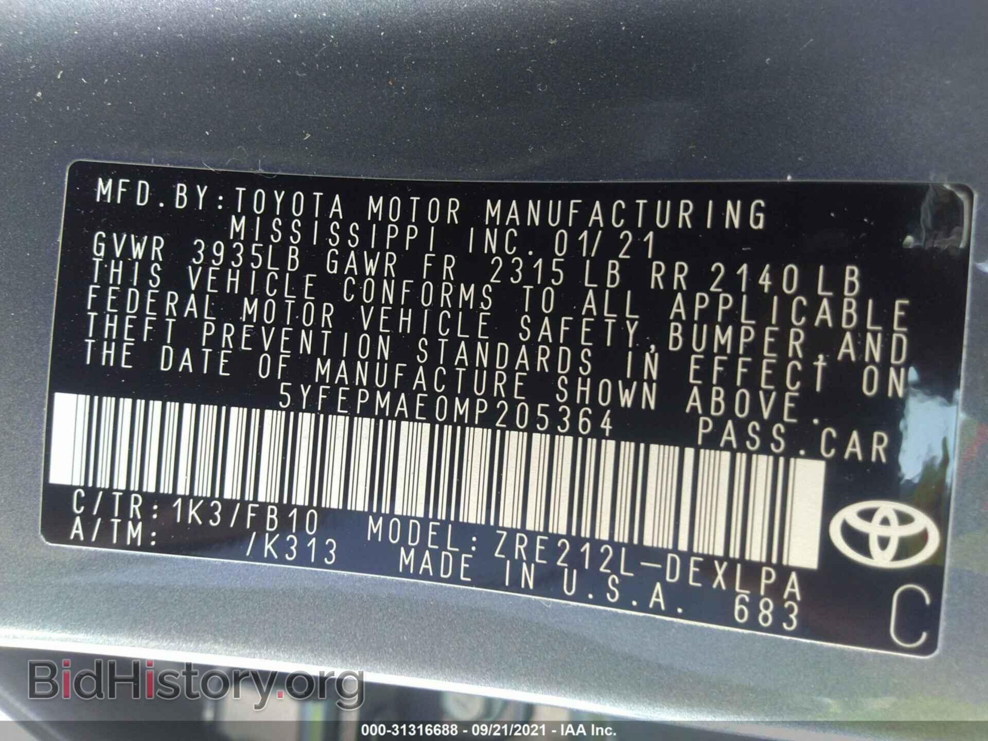 2021 TOYOTA COROLLA - VIN: 5YFEPMAE0MP205364 - Фото 9