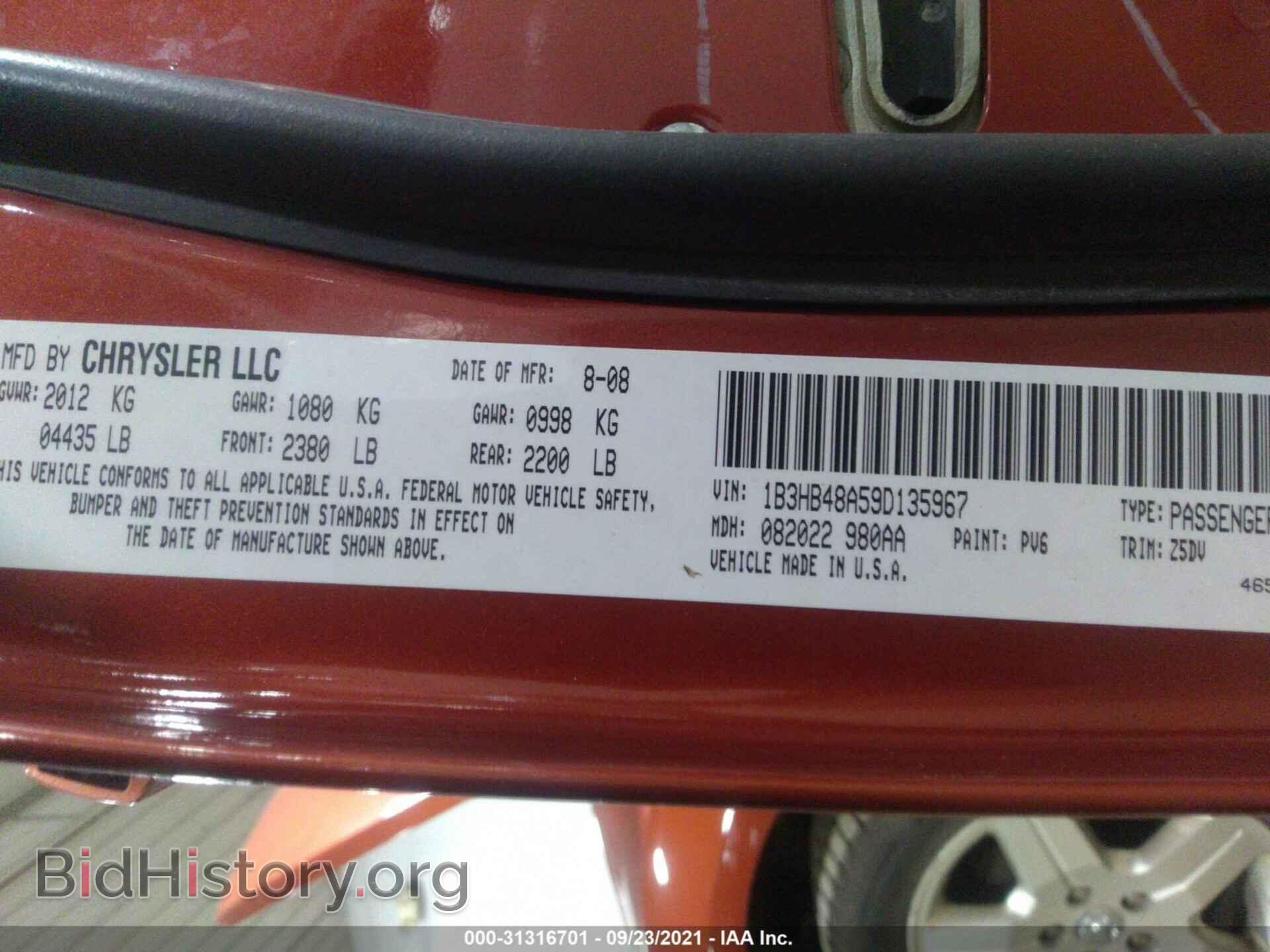 2009 DODGE CALIBER - VIN: 1B3HB48A59D135967 - Фото 9