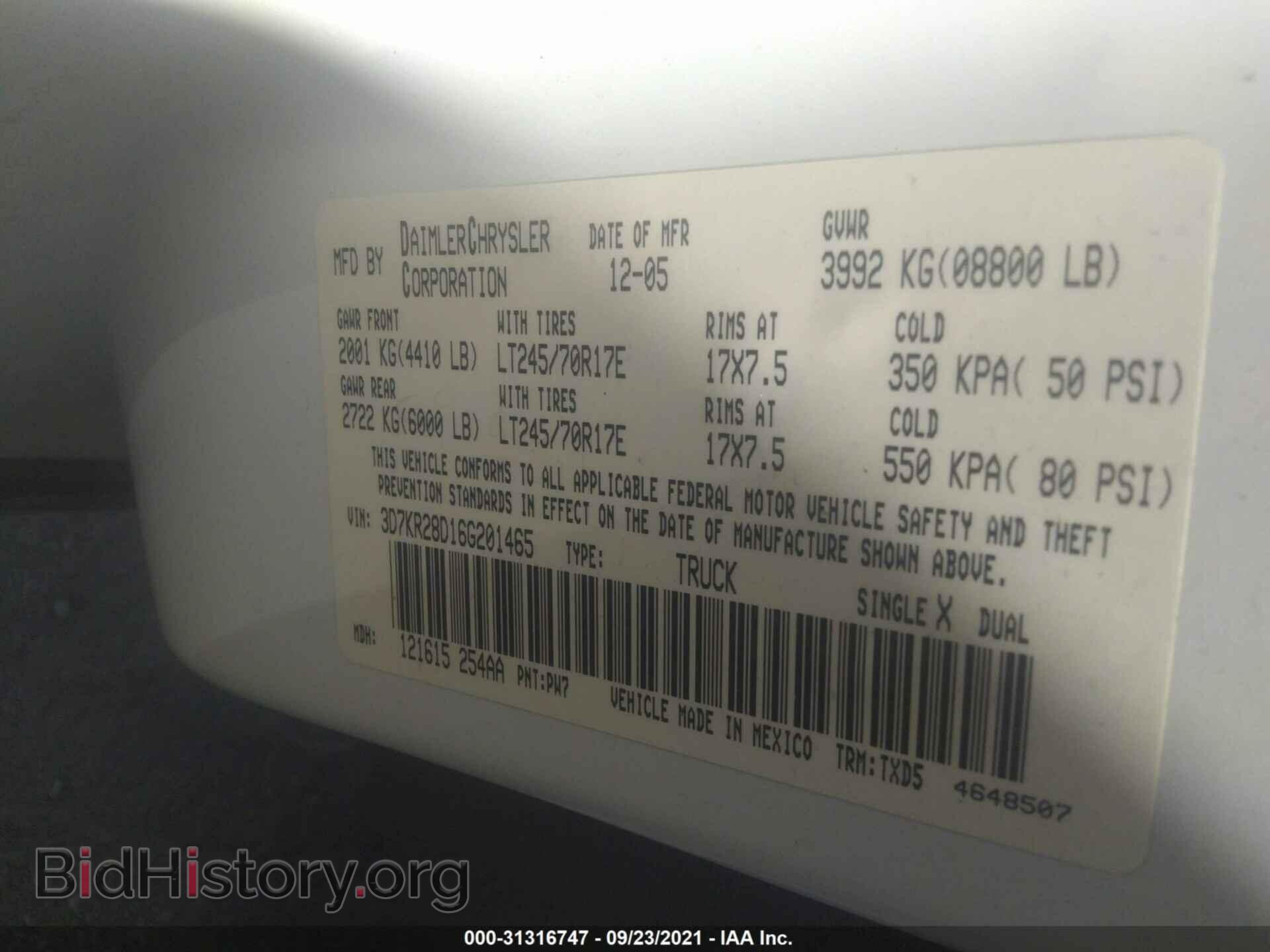 2006 DODGE RAM 2500 - VIN: 3D7KR28D16G201465 - Photo 9