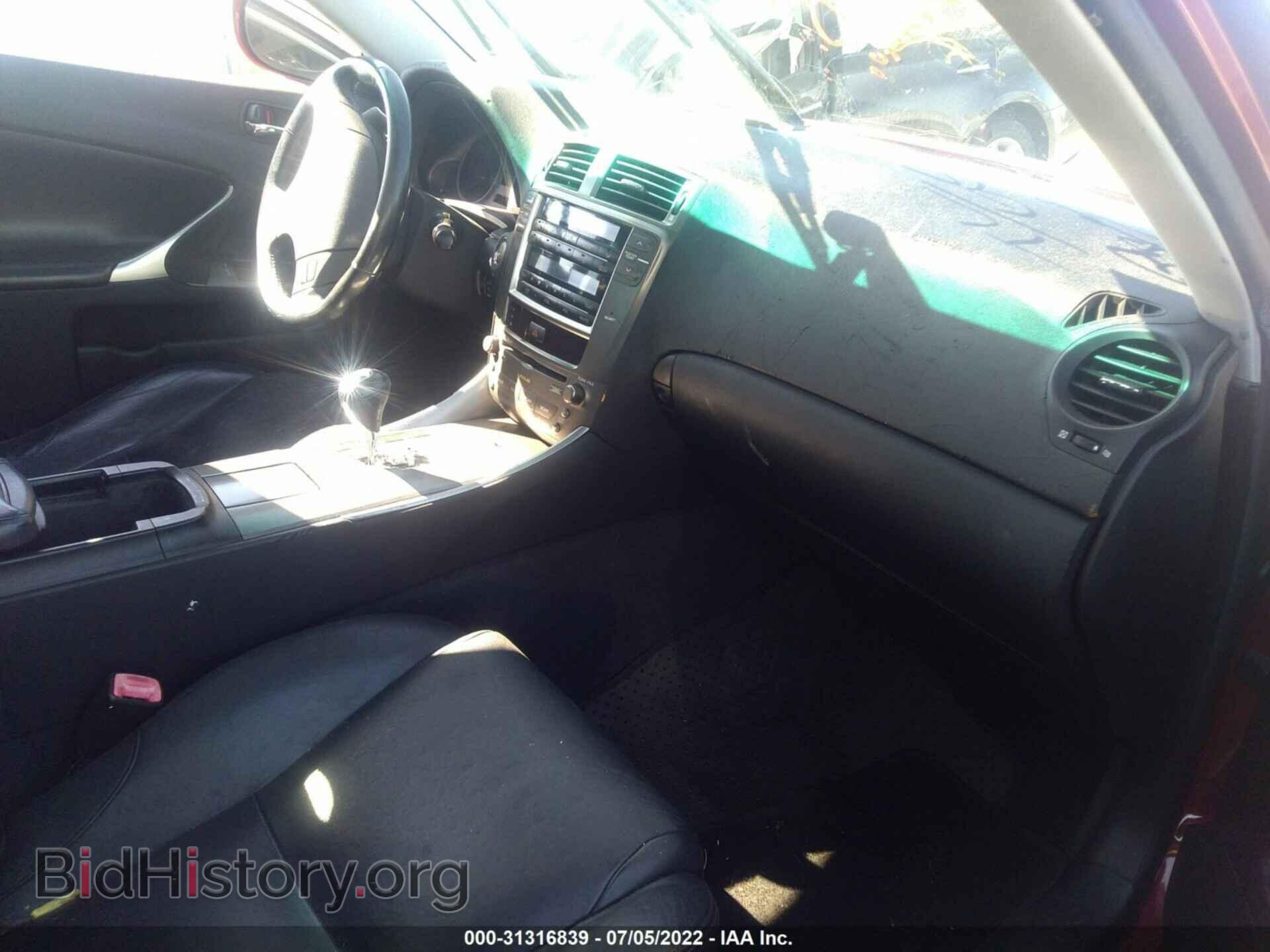 2007 LEXUS IS 250 - VIN: JTHBK262772051418 - Фото 5