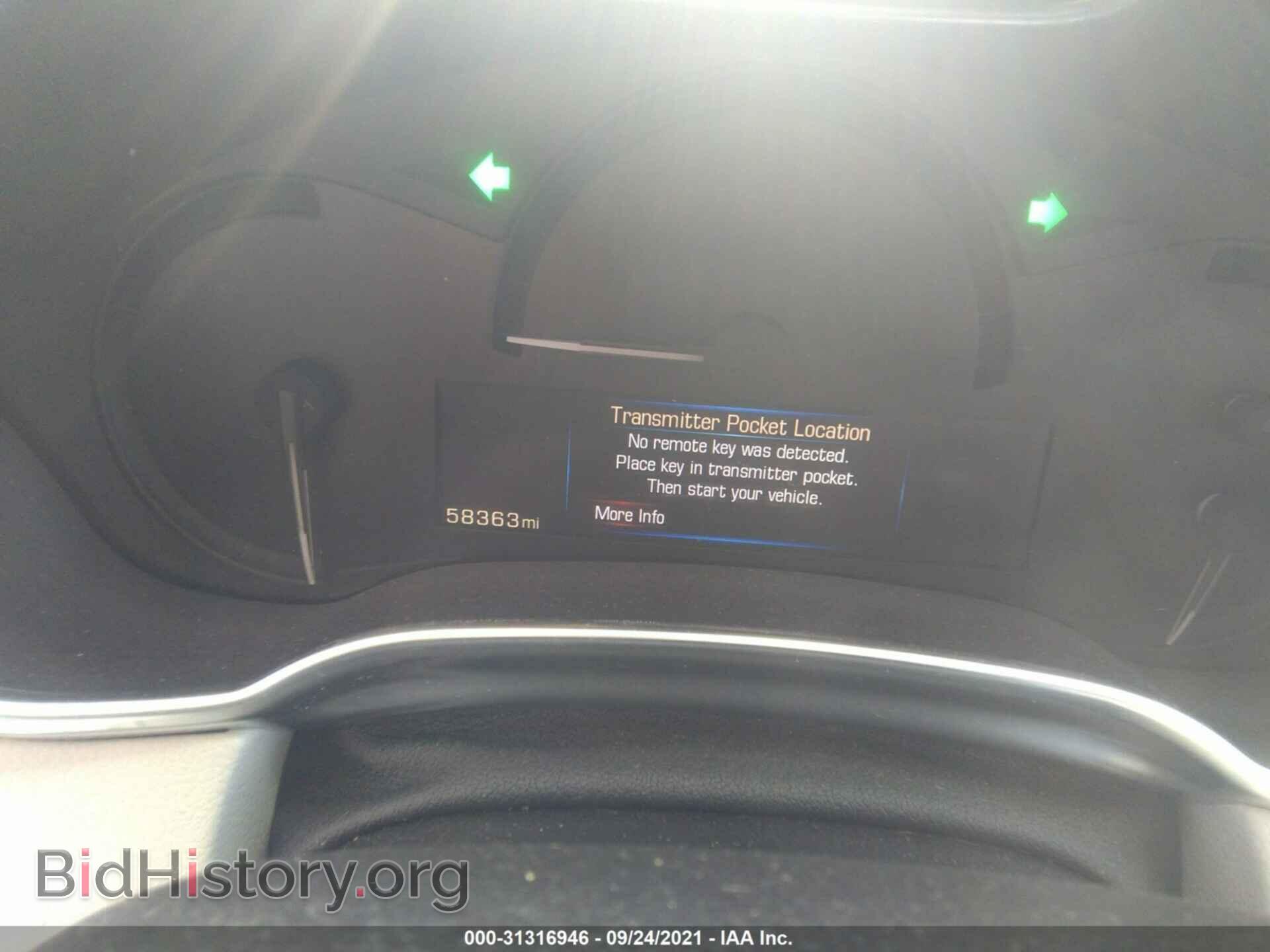 2015 CADILLAC SRX - VIN: 3GYFNEE30FS524286 - Фото 7