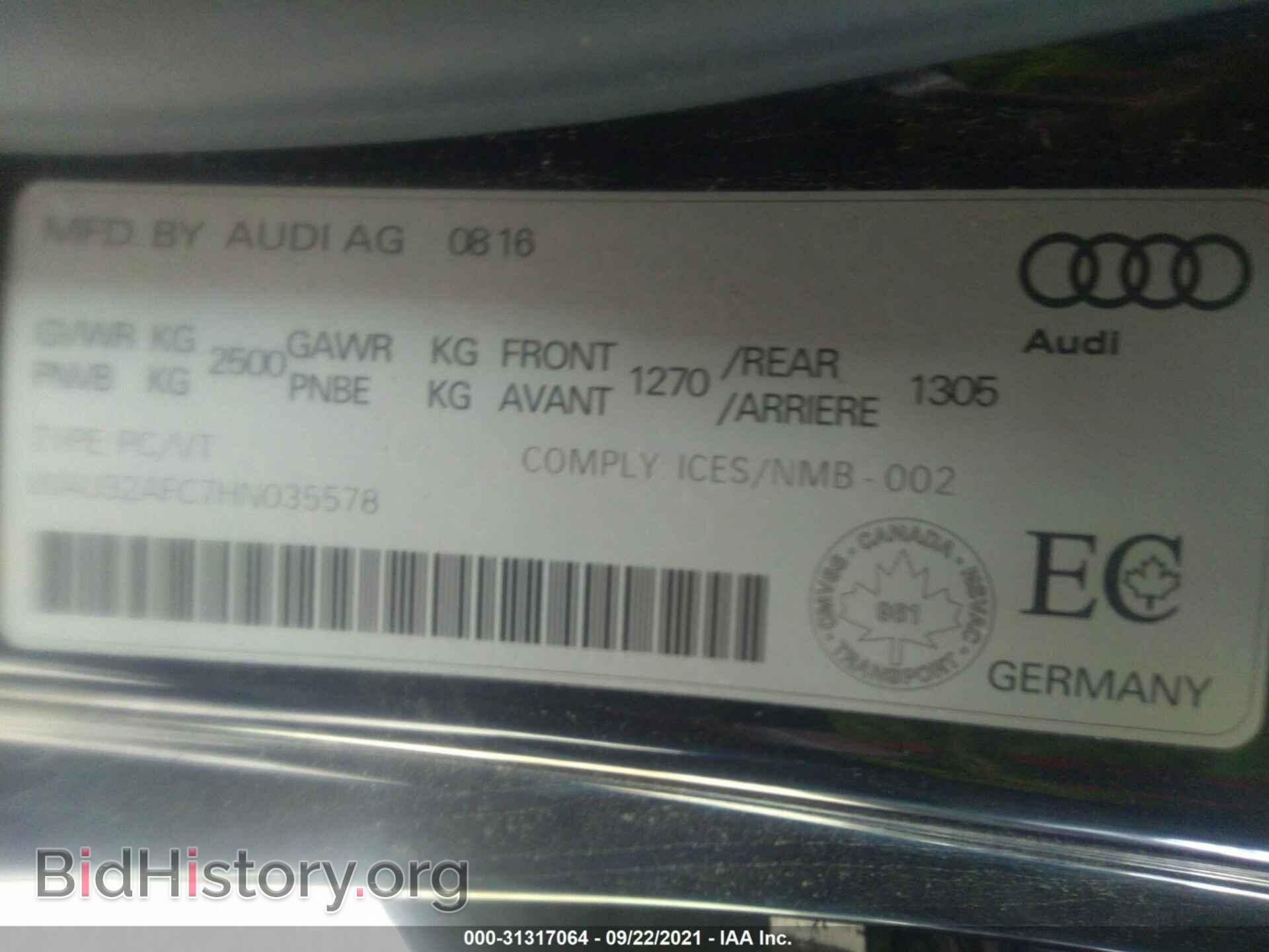 2017 AUDI A7 - VIN: WAU32AFC7HN035578 - Фото 9