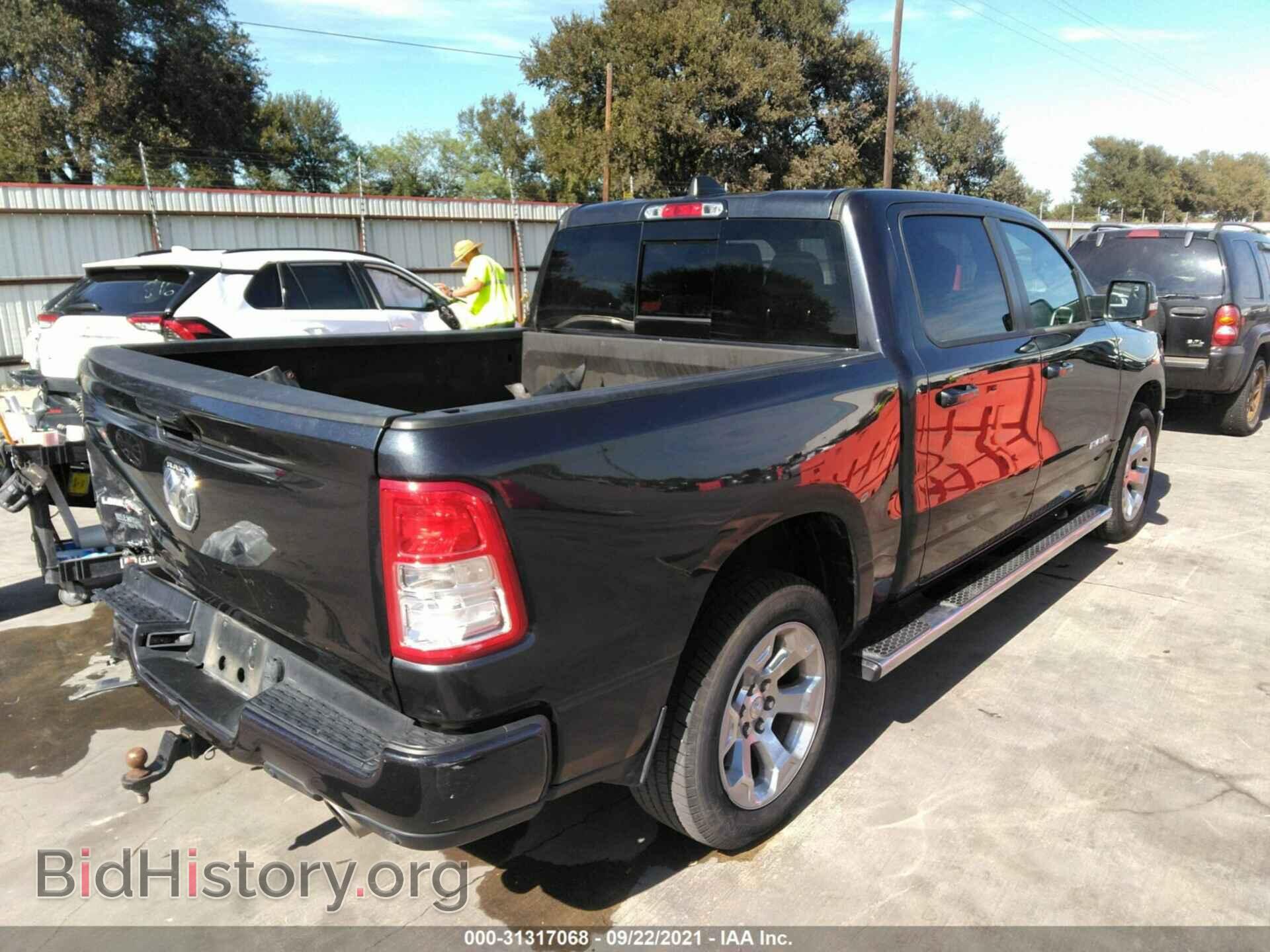 2019 RAM 1500 - VIN: 1C6RREFT4KN635070 - Фото 4