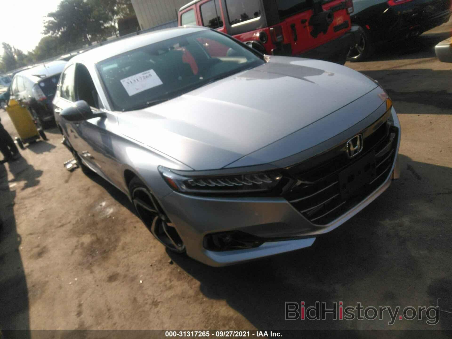 Фотография 1HGCV1F35MA087417 - HONDA ACCORD SEDAN 2021