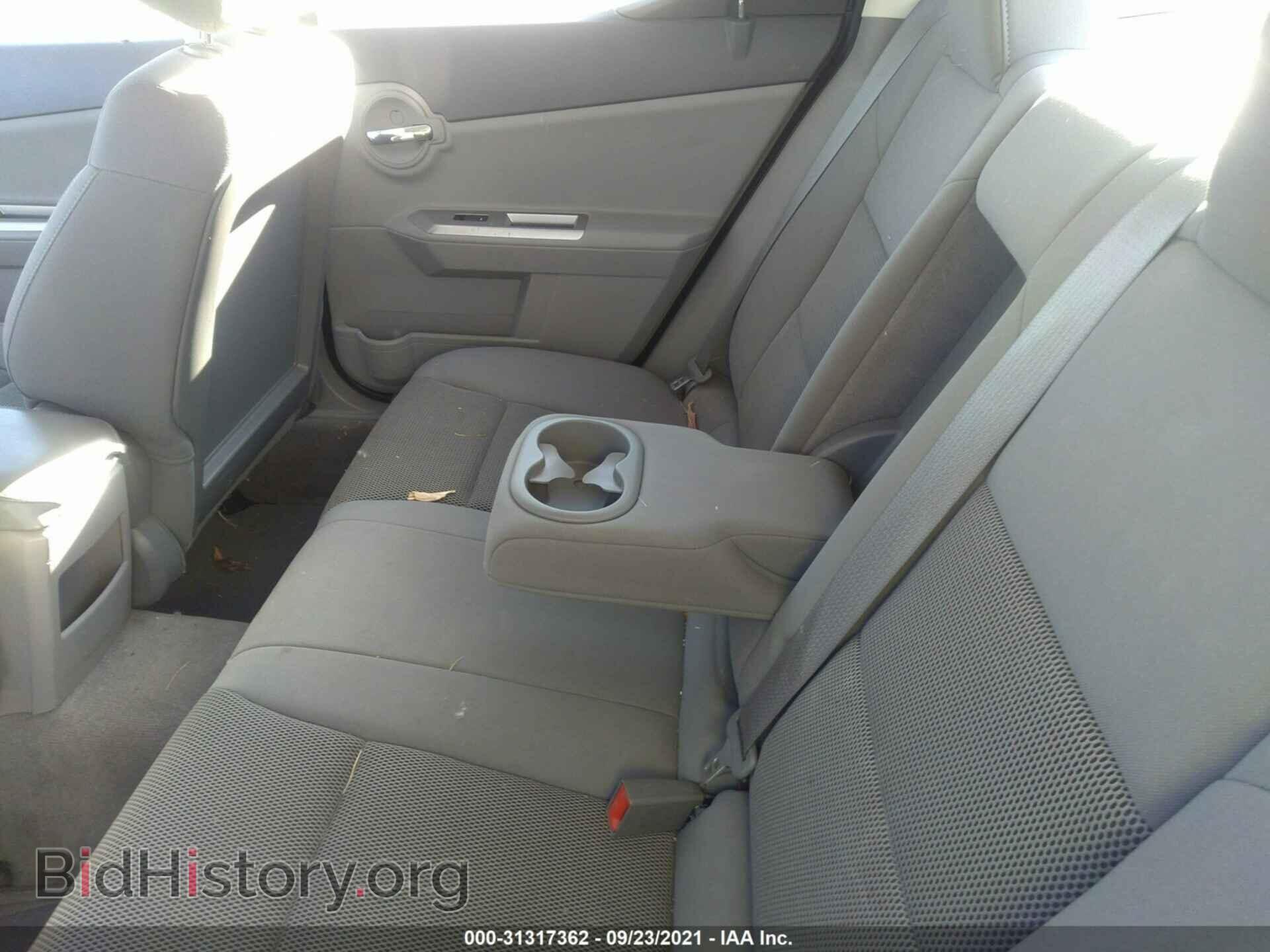 2008 DODGE AVENGER - VIN: 1B3LC56R28N234745 - Фото 8