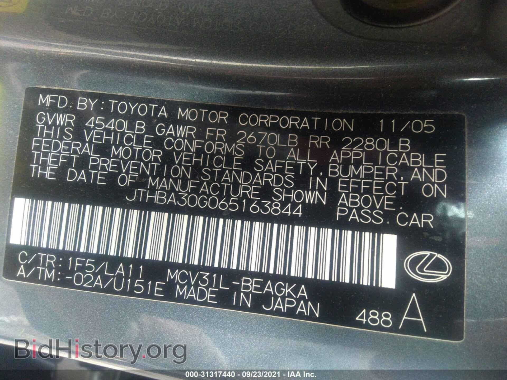 2006 LEXUS ES 330 - VIN: JTHBA30G065163844 - Фото 9