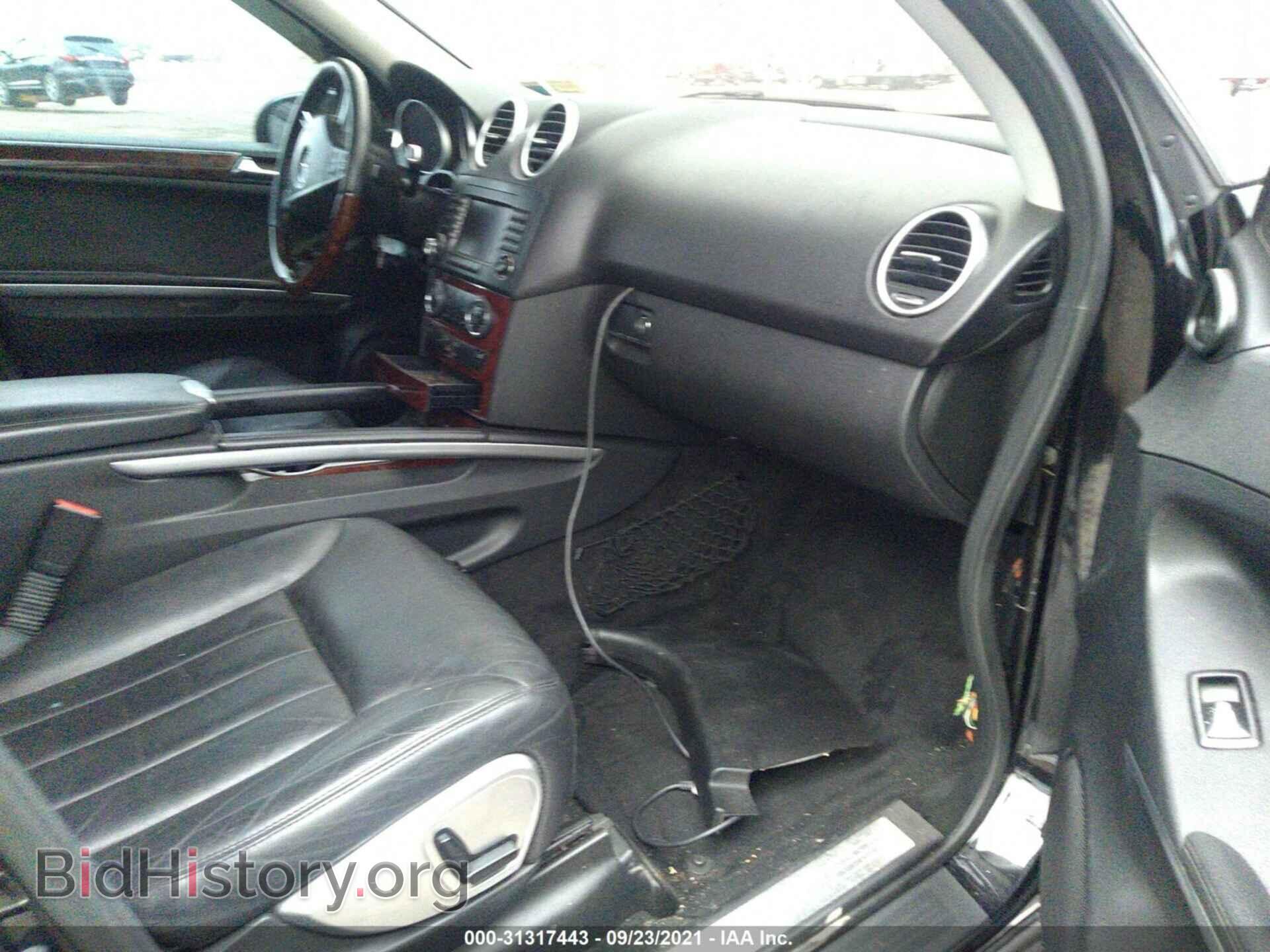 2006 MERCEDES-BENZ M-CLASS - VIN: 4JGBB86E16A140075 - Фото 5