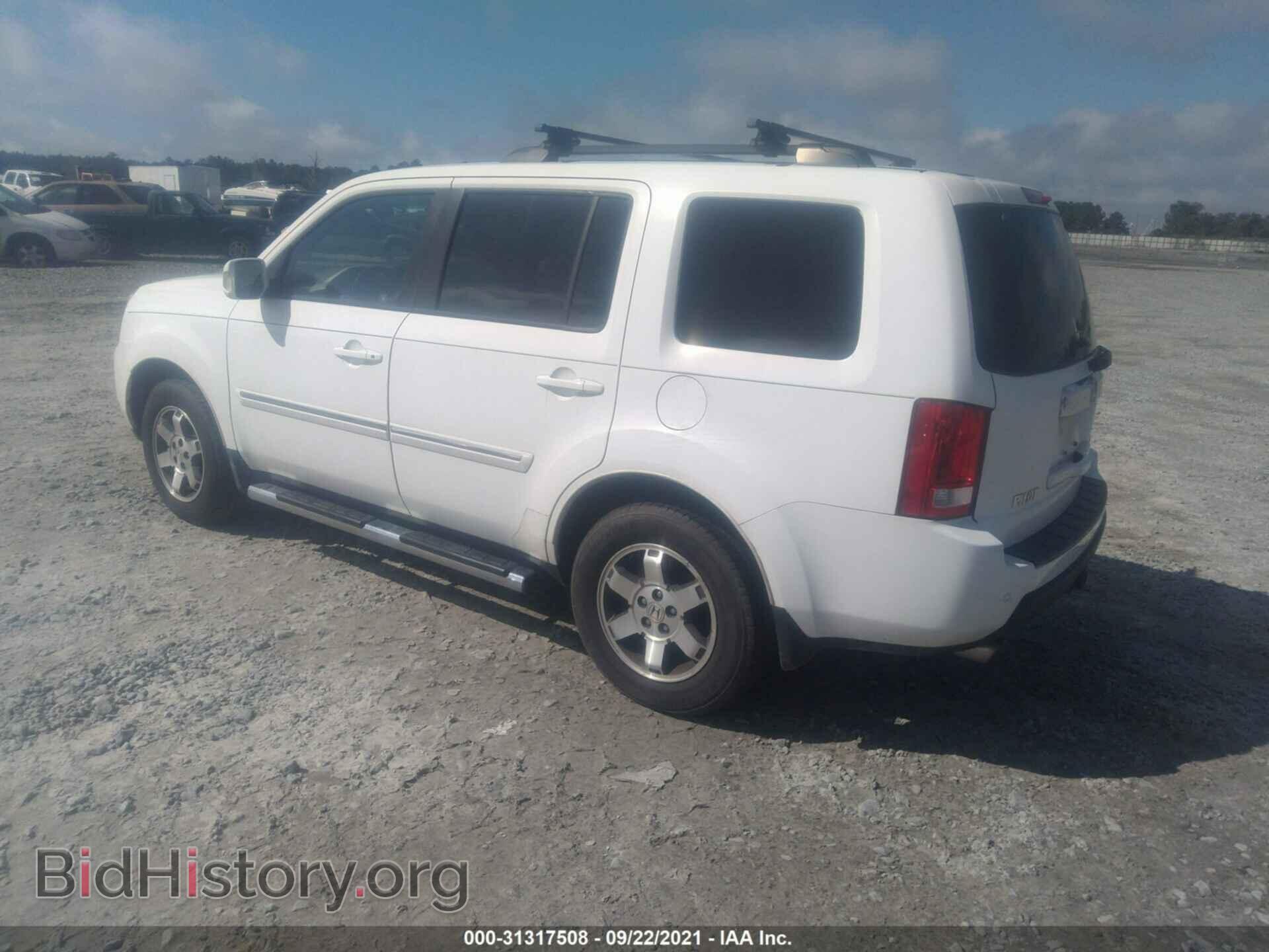 2010 HONDA PILOT - VIN: 5FNYF4H98AB035562 - Фото 3