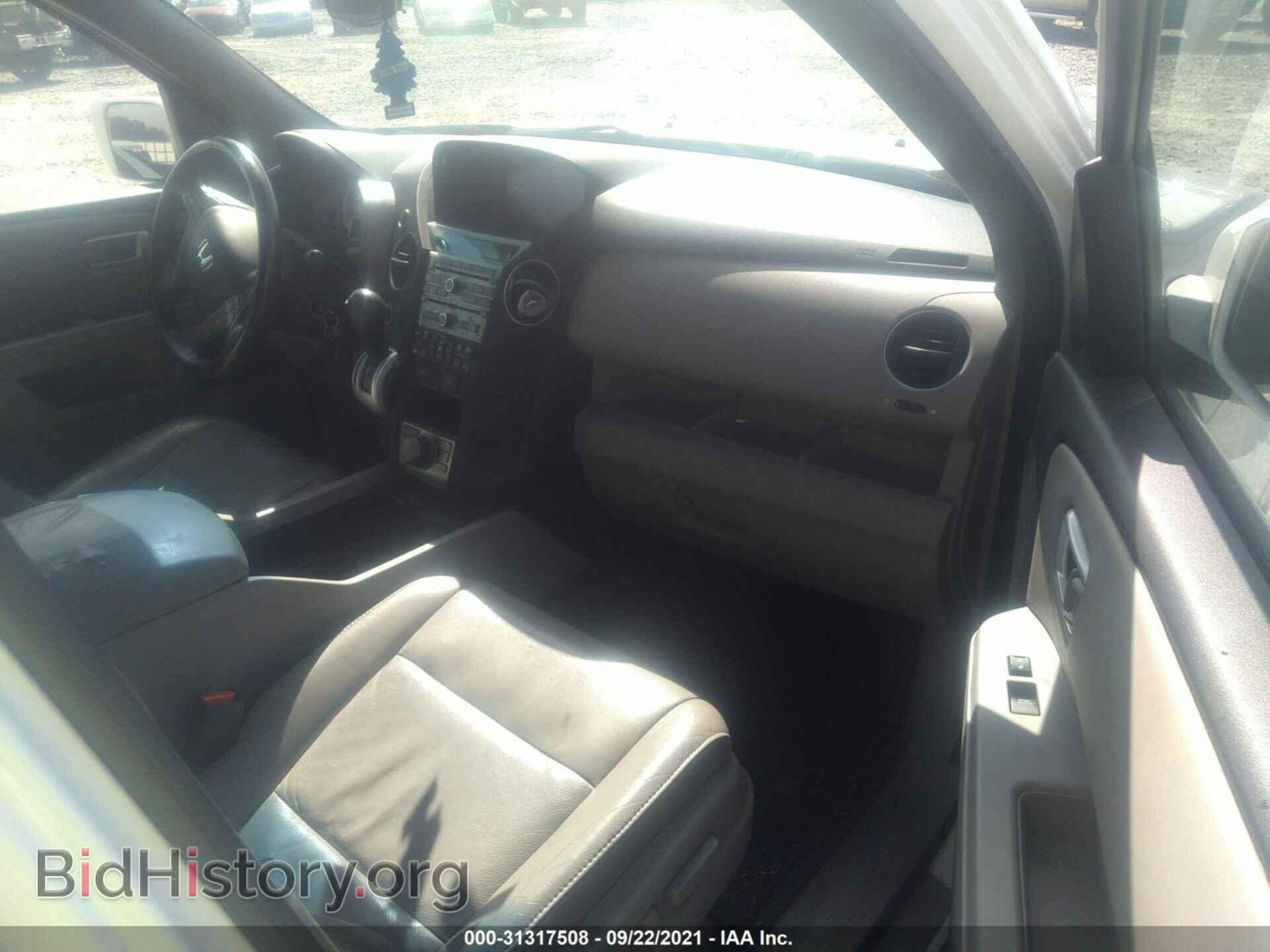 2010 HONDA PILOT - VIN: 5FNYF4H98AB035562 - Фото 5