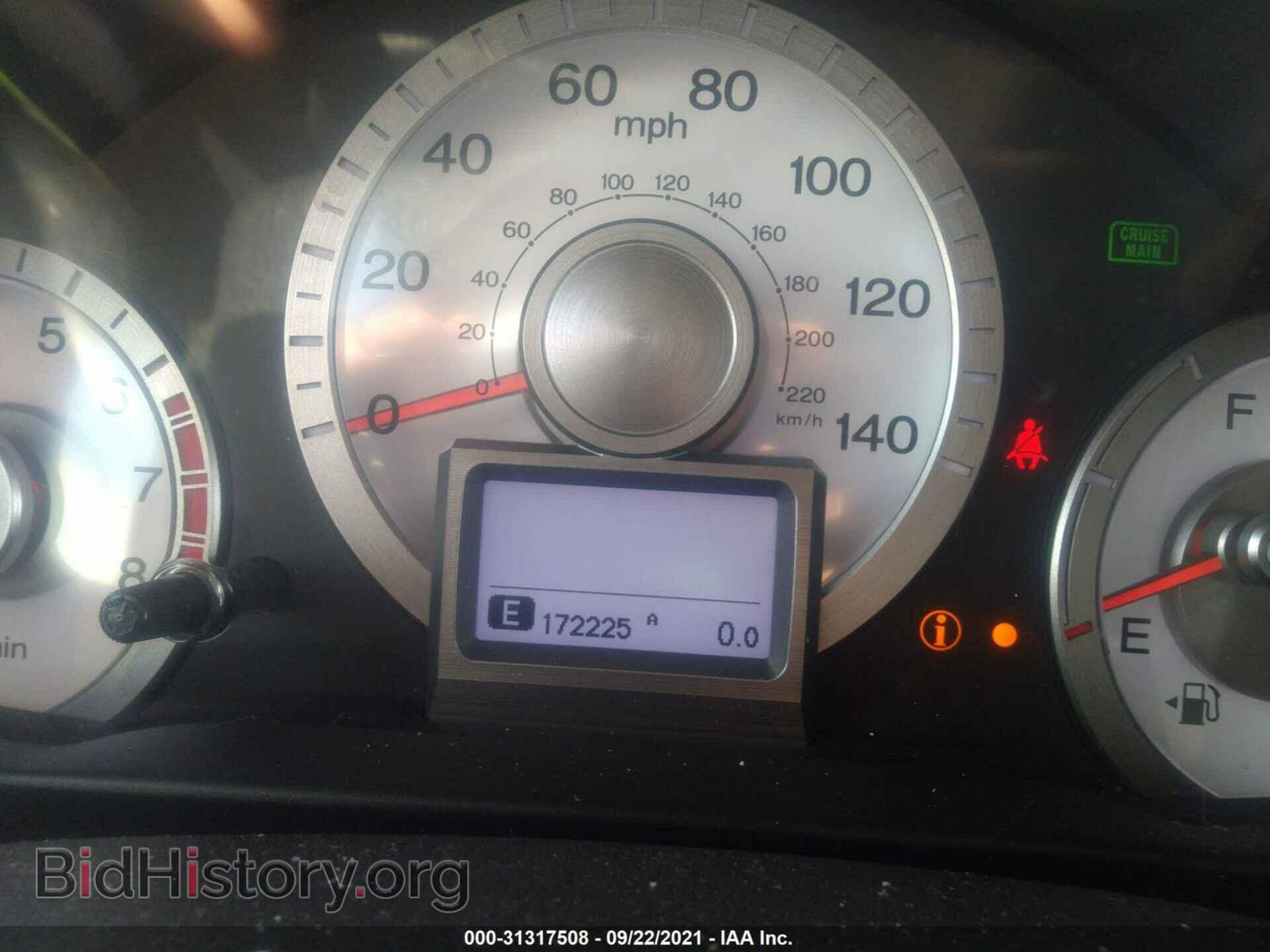 2010 HONDA PILOT - VIN: 5FNYF4H98AB035562 - Фото 7