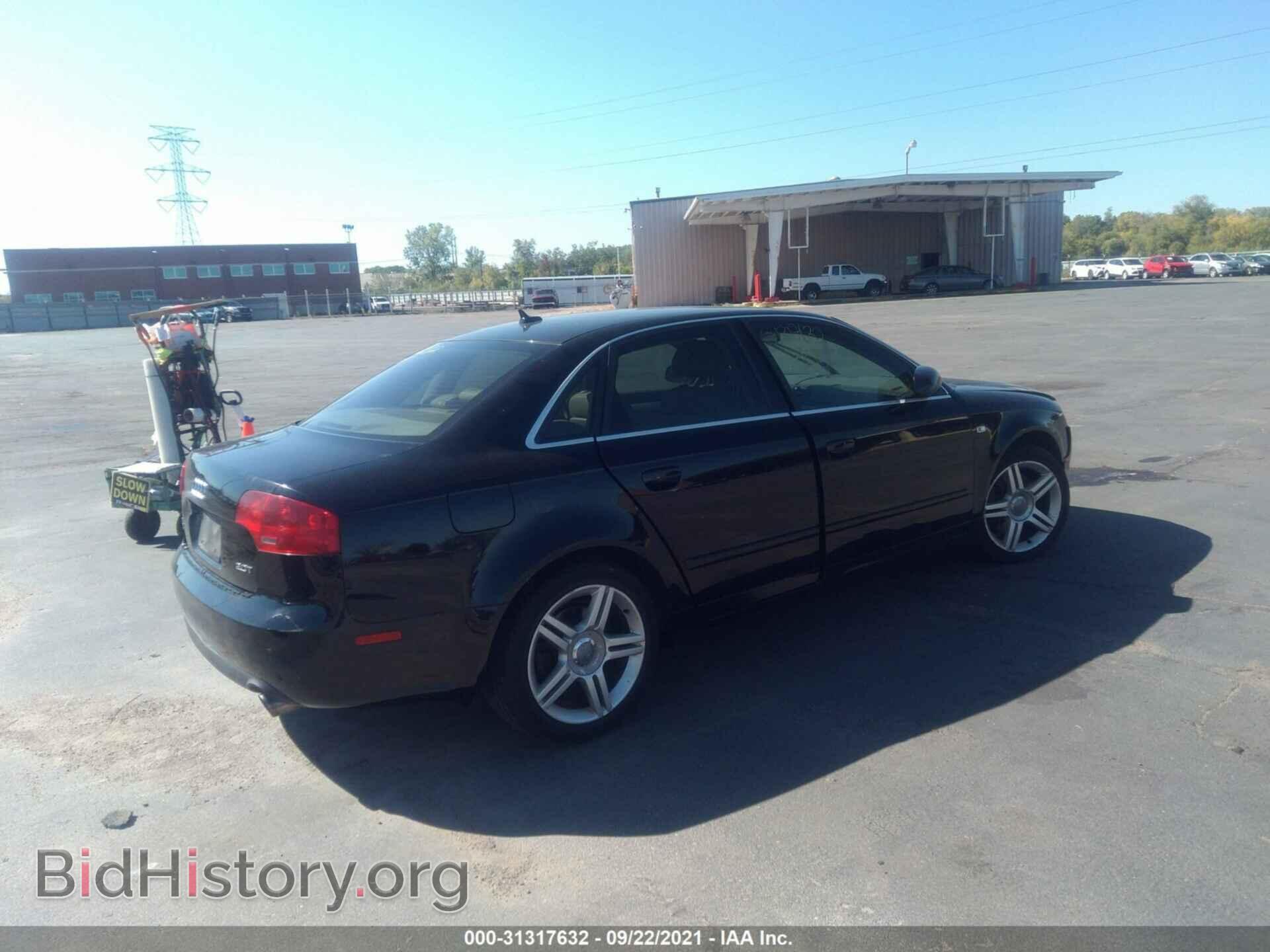 2007 AUDI A4 - VIN: WAUAF78E07A098346 - Фото 4