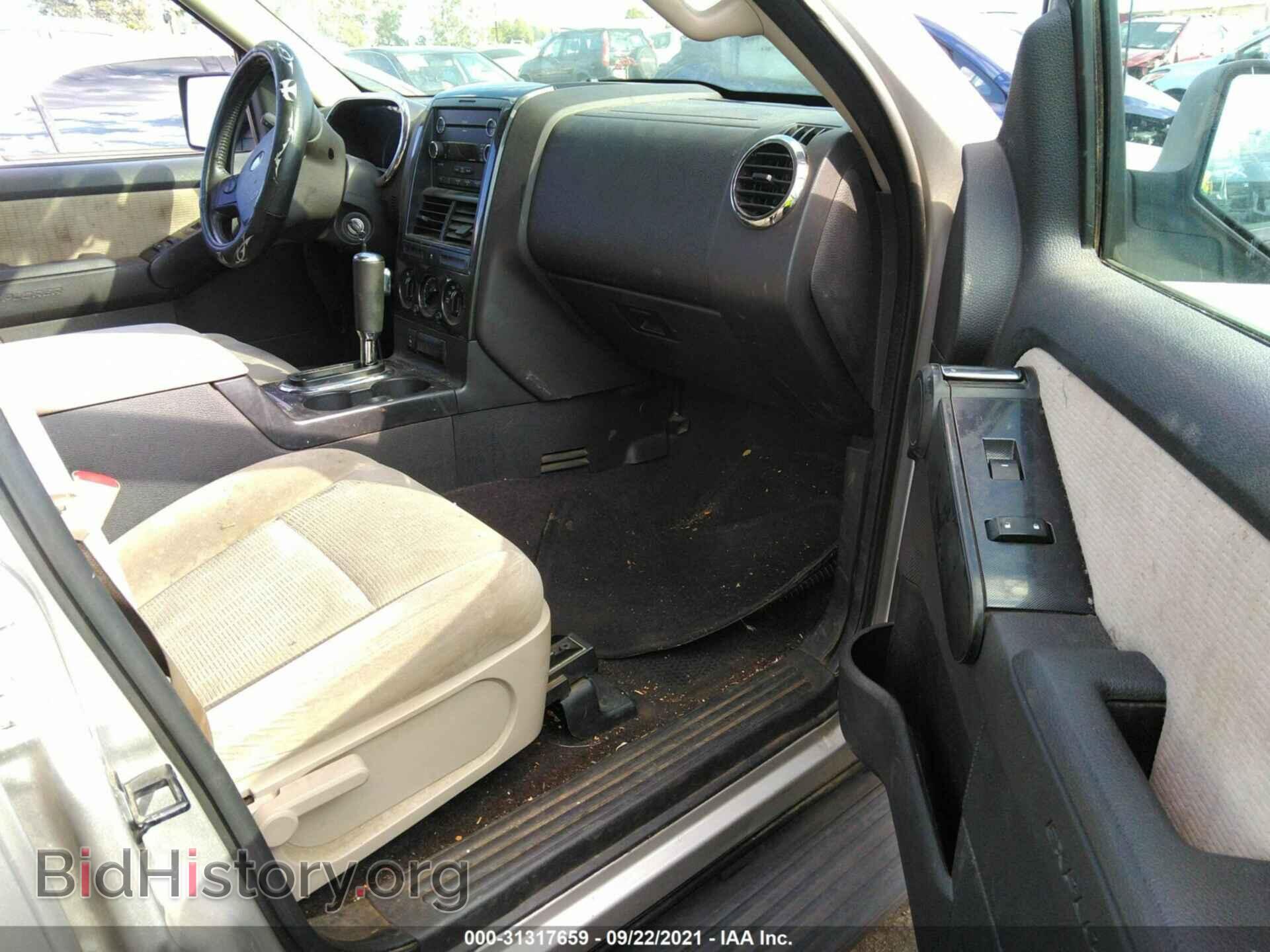 2008 FORD EXPLORER - VIN: 1FMEU63E38UA13927 - Фото 5