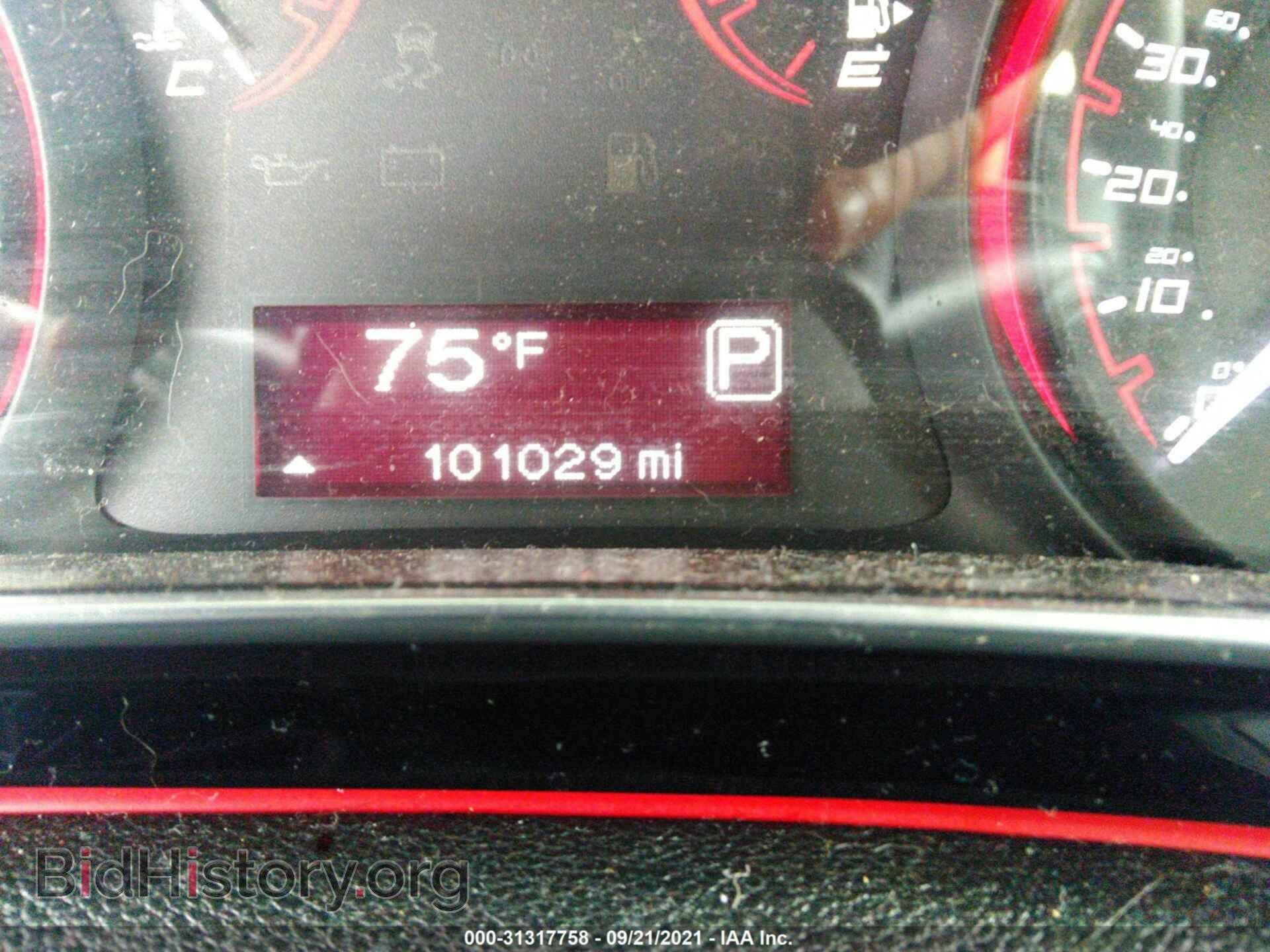 2015 DODGE DART - VIN: 1C3CDFBB4FD352040 - Фото 7