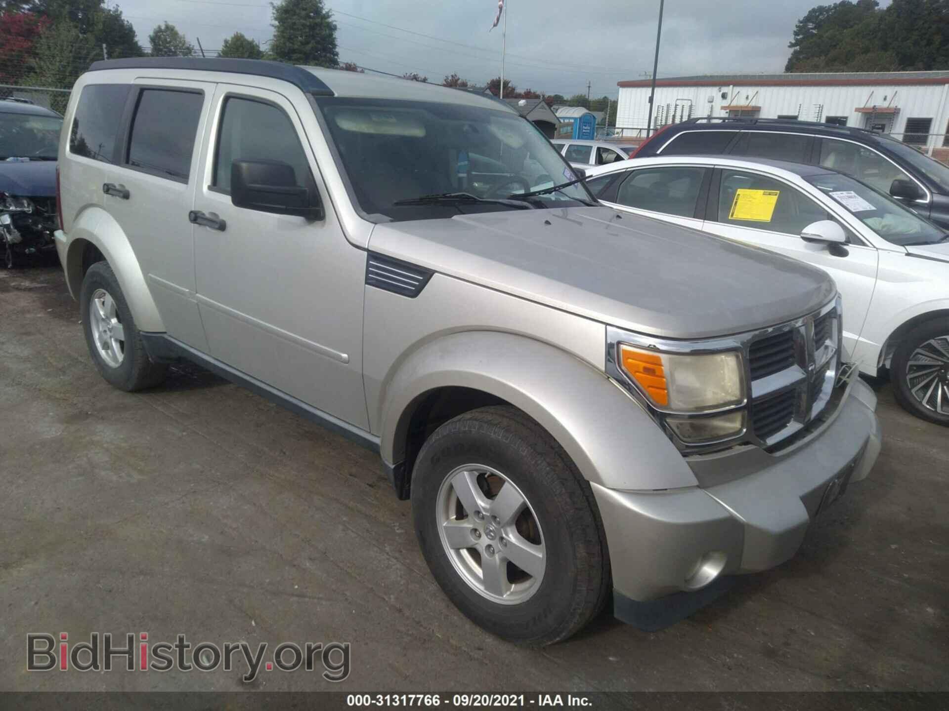 Фотография 1D8GT28K29W512538 - DODGE NITRO 2009