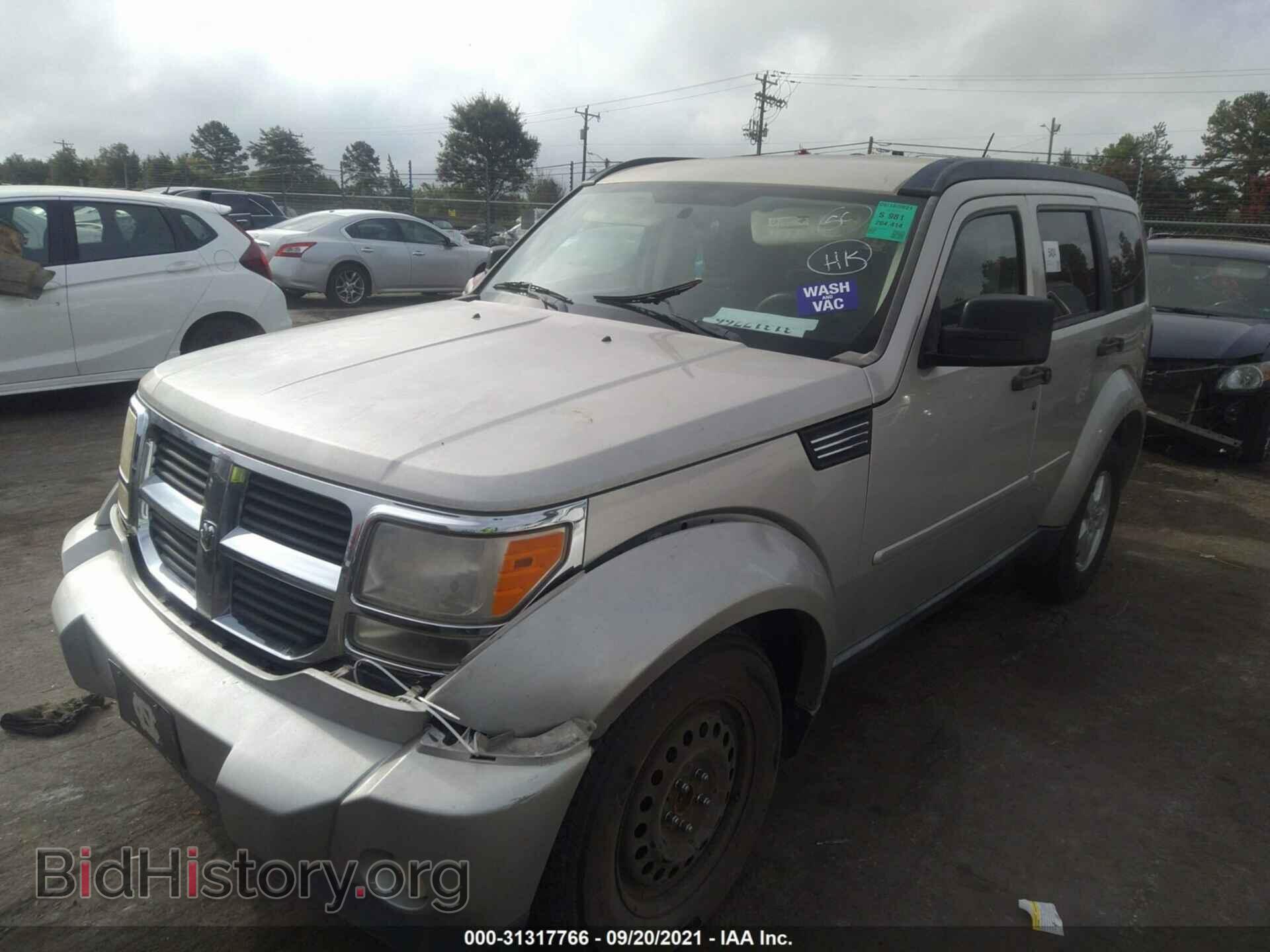 2009 DODGE NITRO - VIN: 1D8GT28K29W512538 - Фото 2