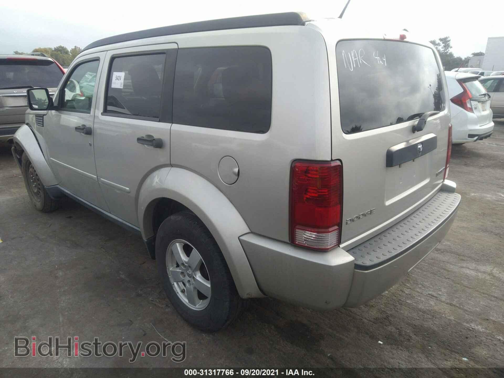 2009 DODGE NITRO - VIN: 1D8GT28K29W512538 - Фото 3